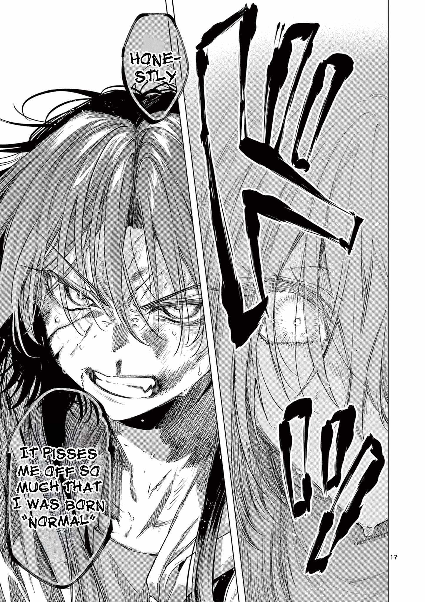 Kimi Wa Meido-Sama Chapter 80 page 17 - 