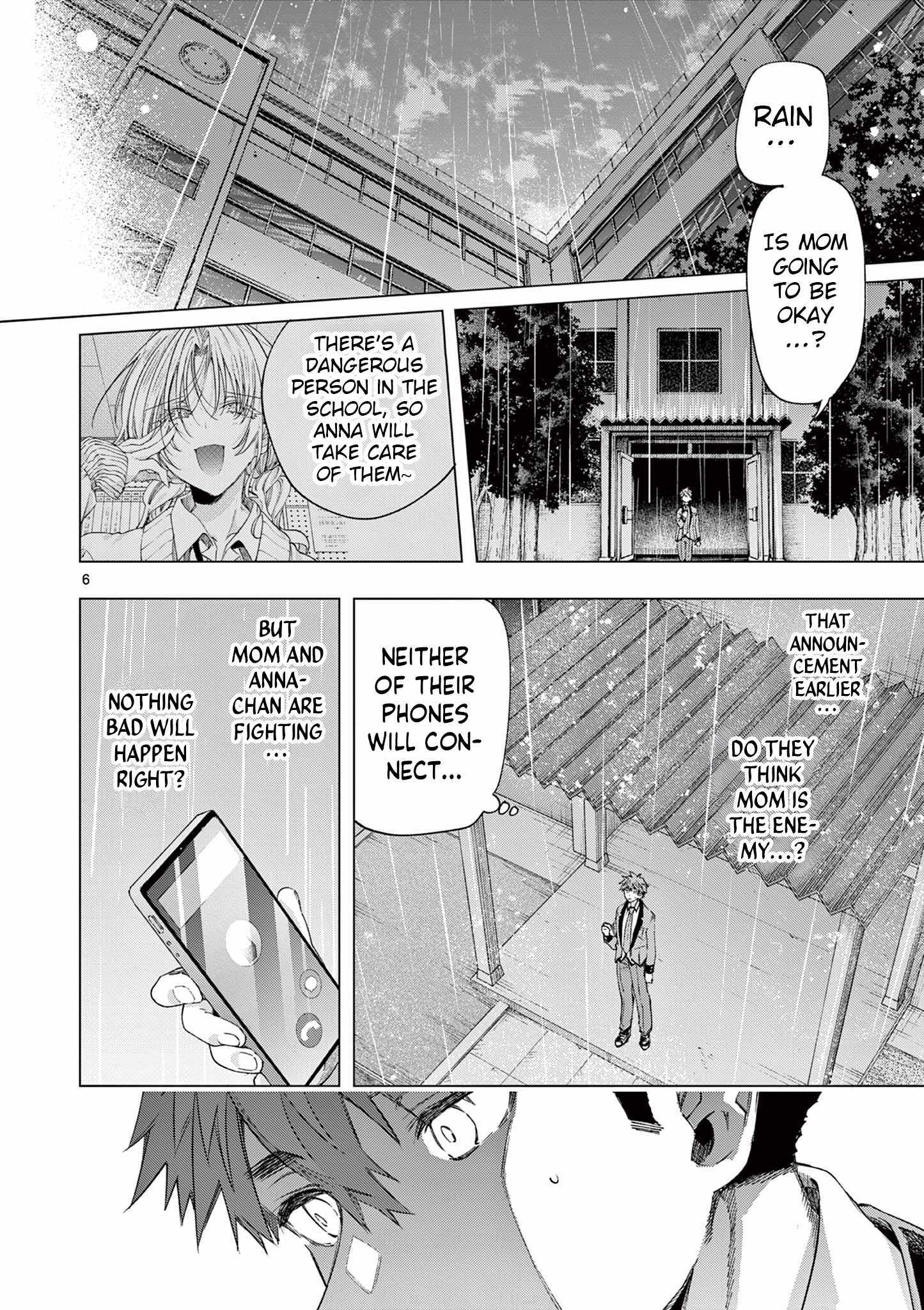 Kimi Wa Meido-Sama Chapter 80 page 6 - 