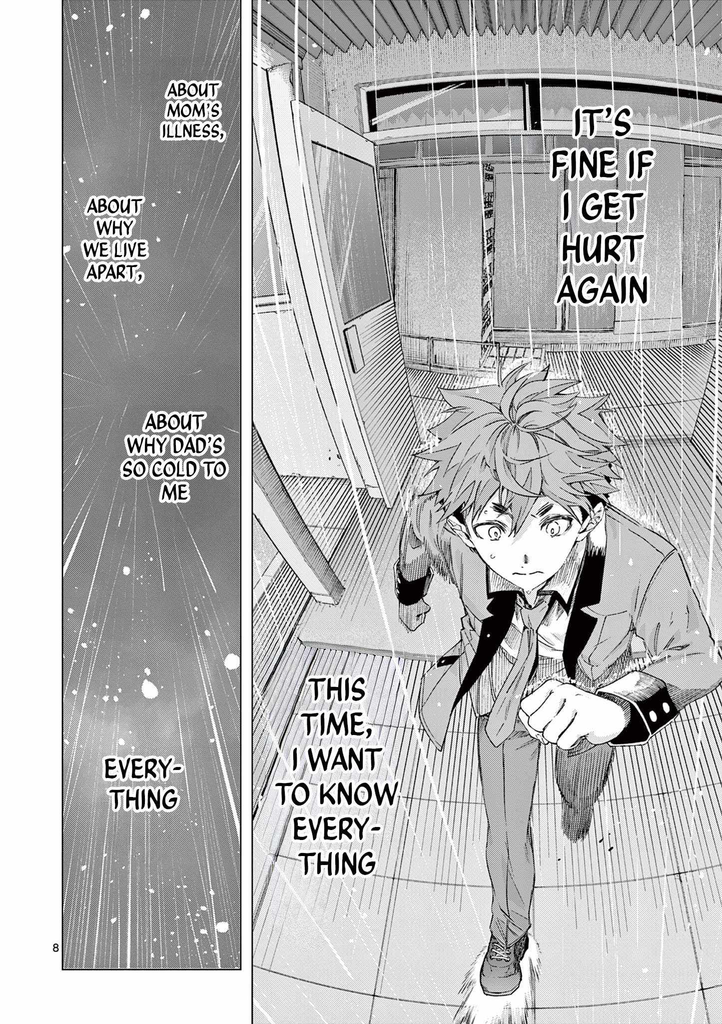 Kimi Wa Meido-Sama Chapter 80 page 8 - 