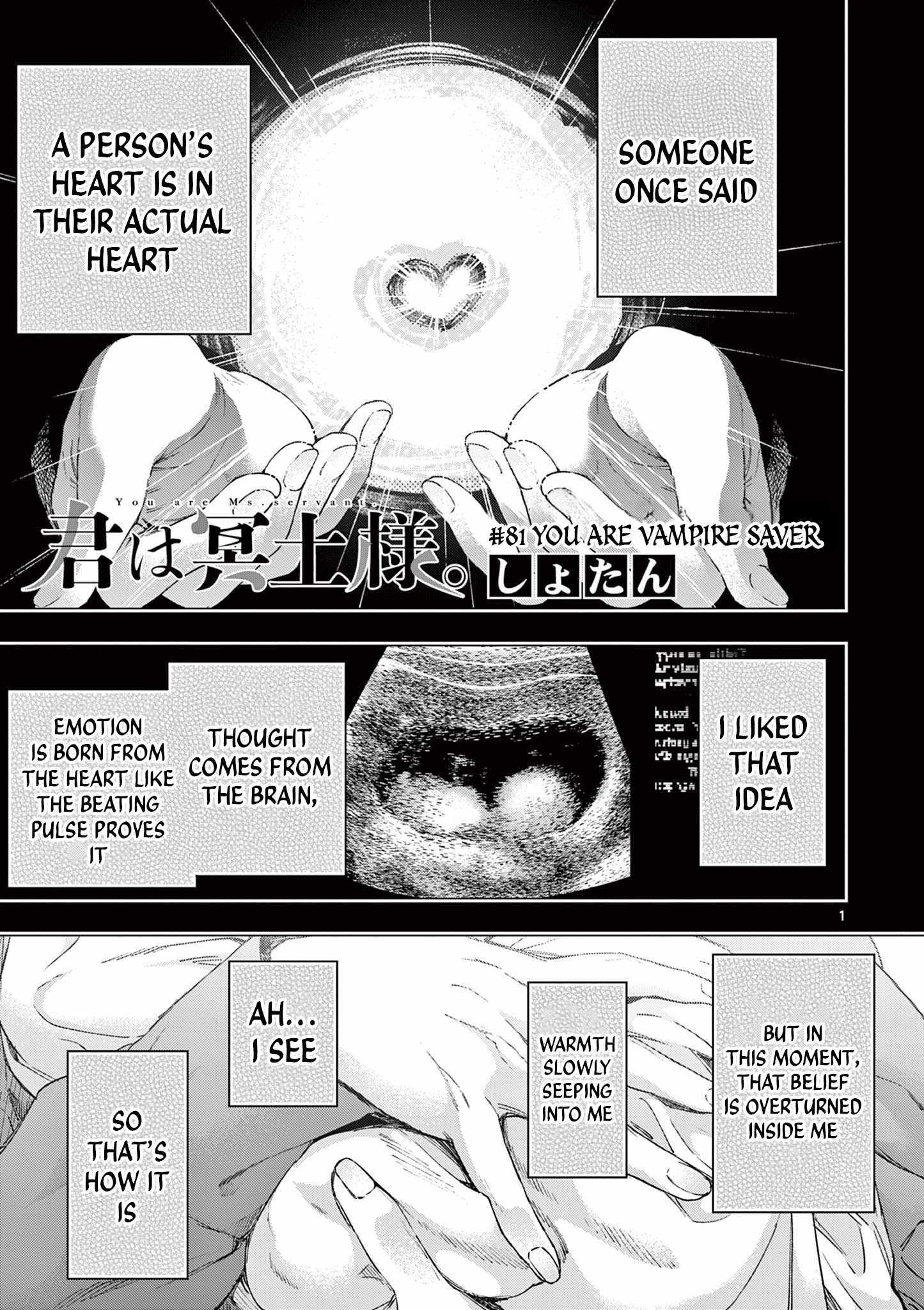 Kimi Wa Meido-Sama Chapter 81 page 1 - 