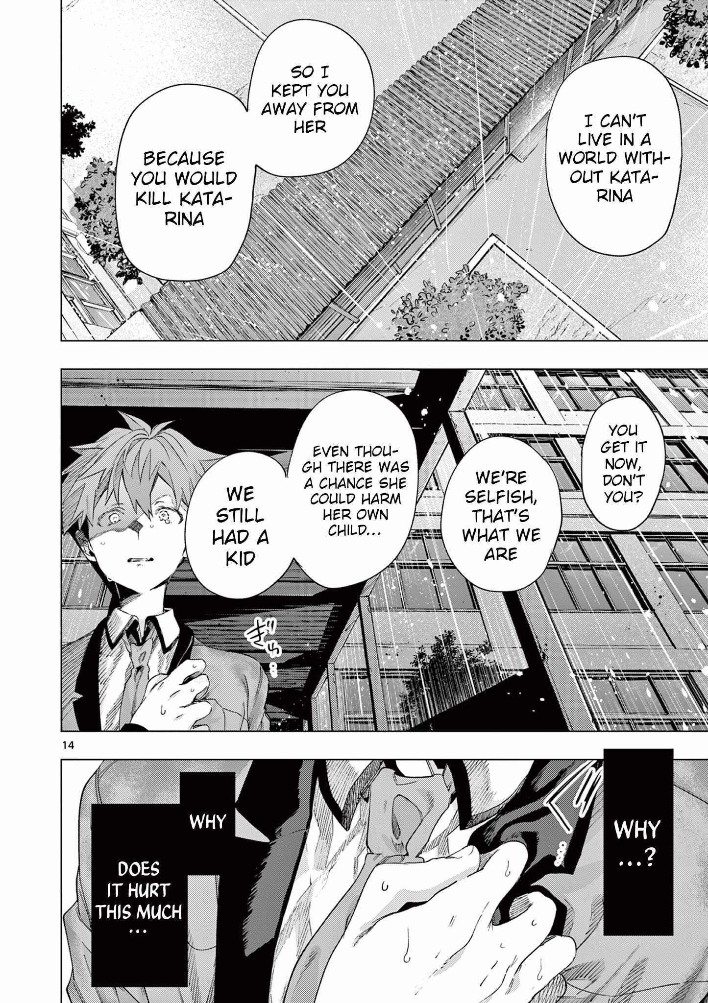 Kimi Wa Meido-Sama Chapter 81 page 13 - 