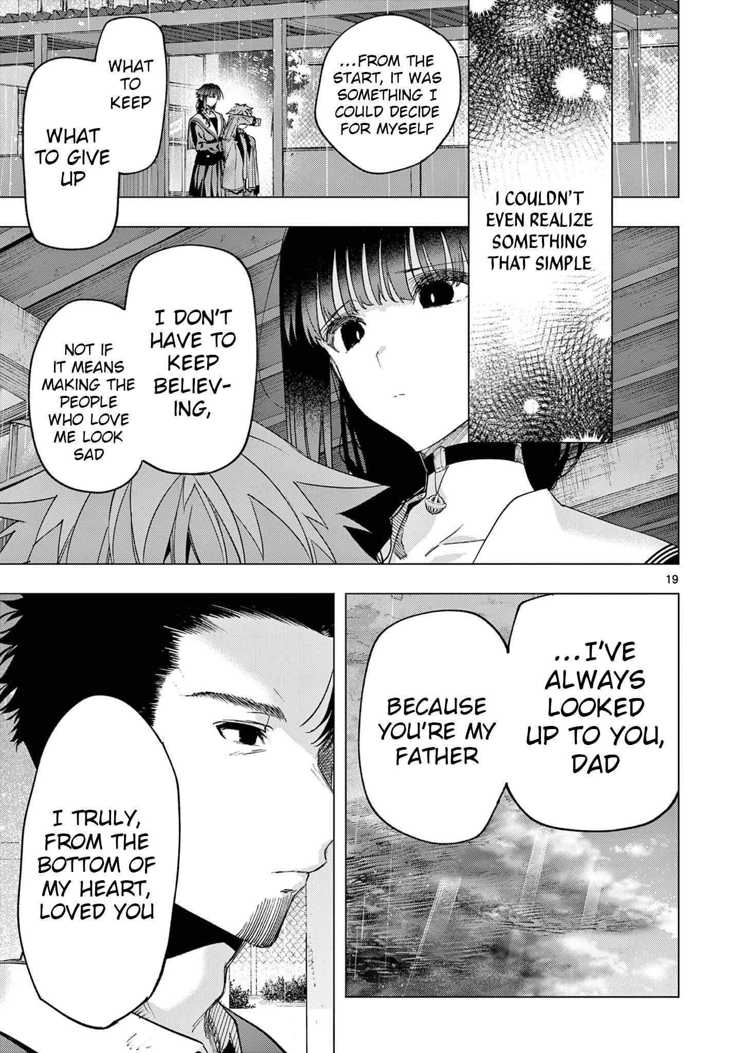 Kimi Wa Meido-Sama Chapter 81 page 17 - 