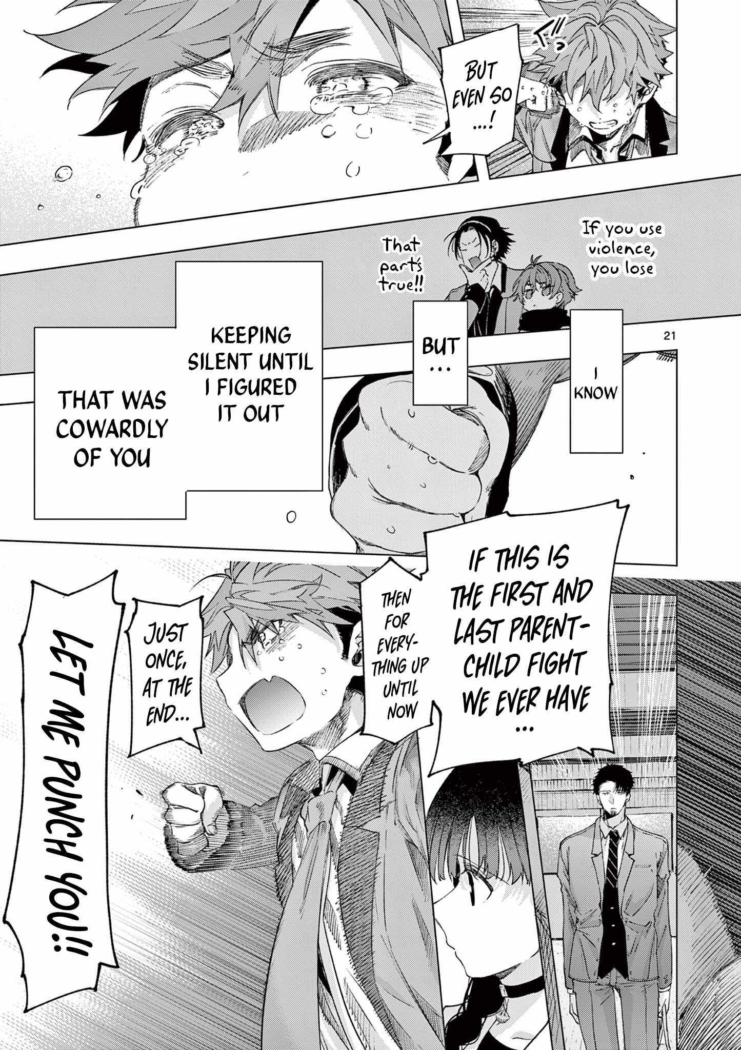 Kimi Wa Meido-Sama Chapter 81 page 19 - 