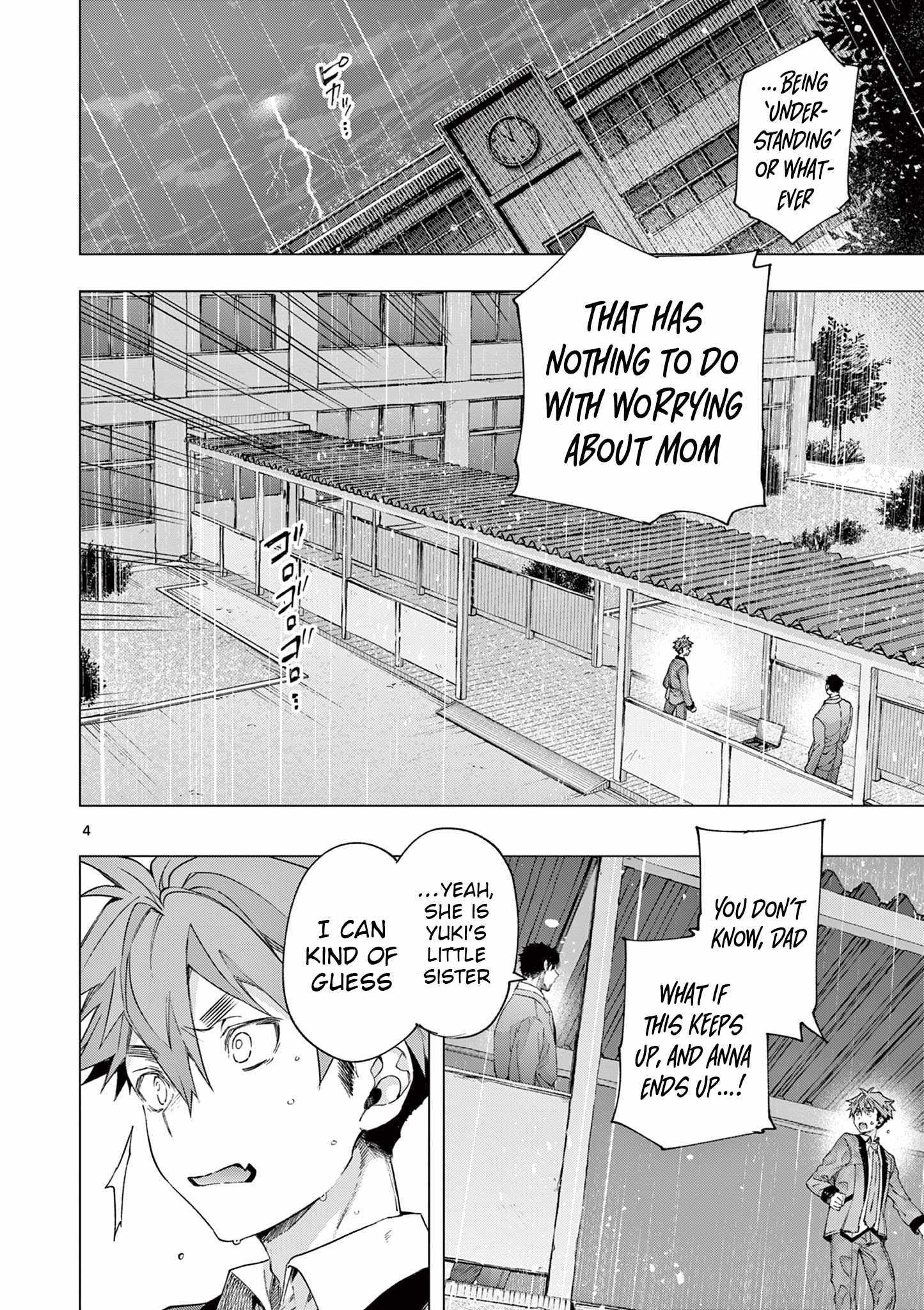 Kimi Wa Meido-Sama Chapter 81 page 4 - 
