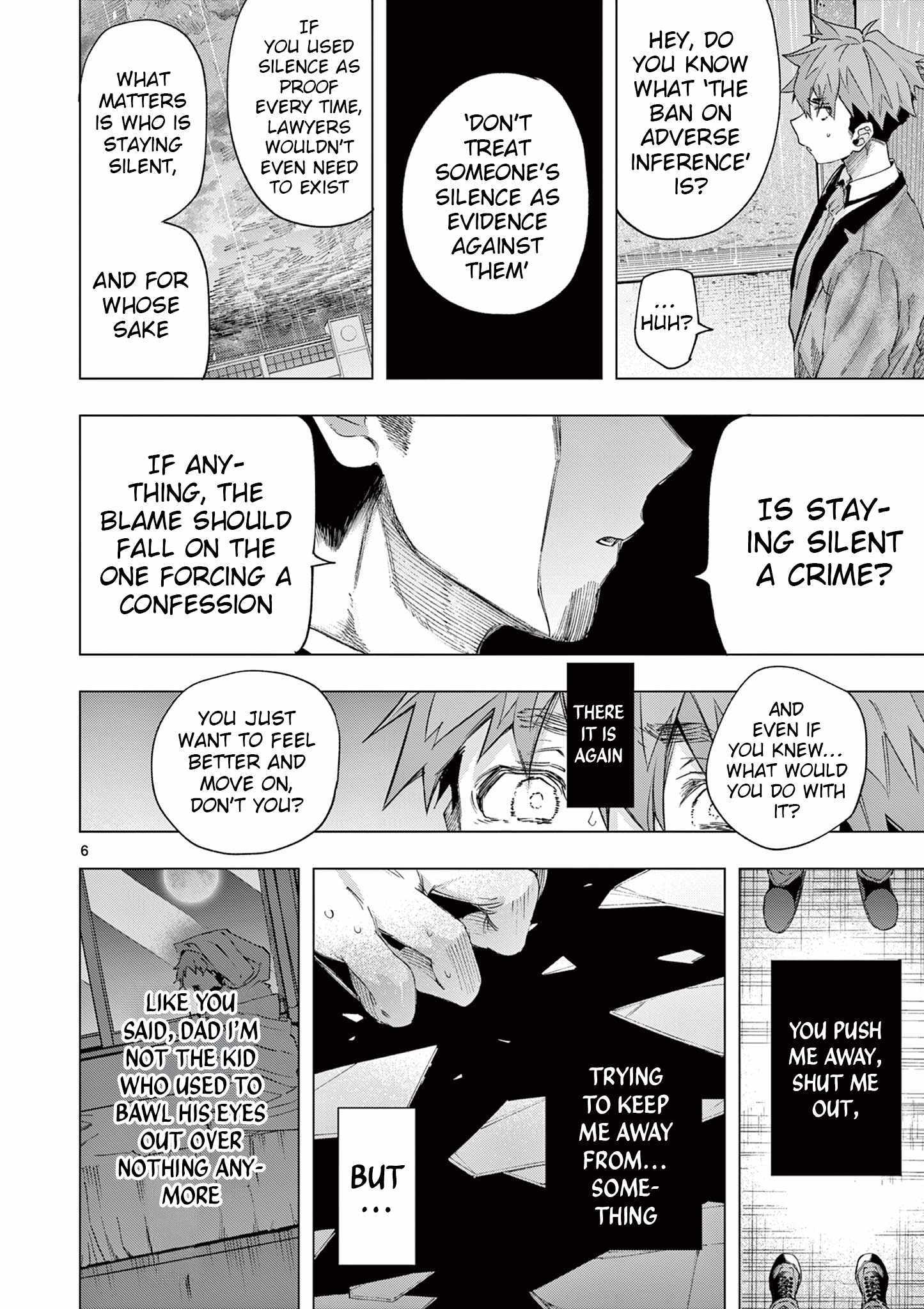 Kimi Wa Meido-Sama Chapter 81 page 6 - 