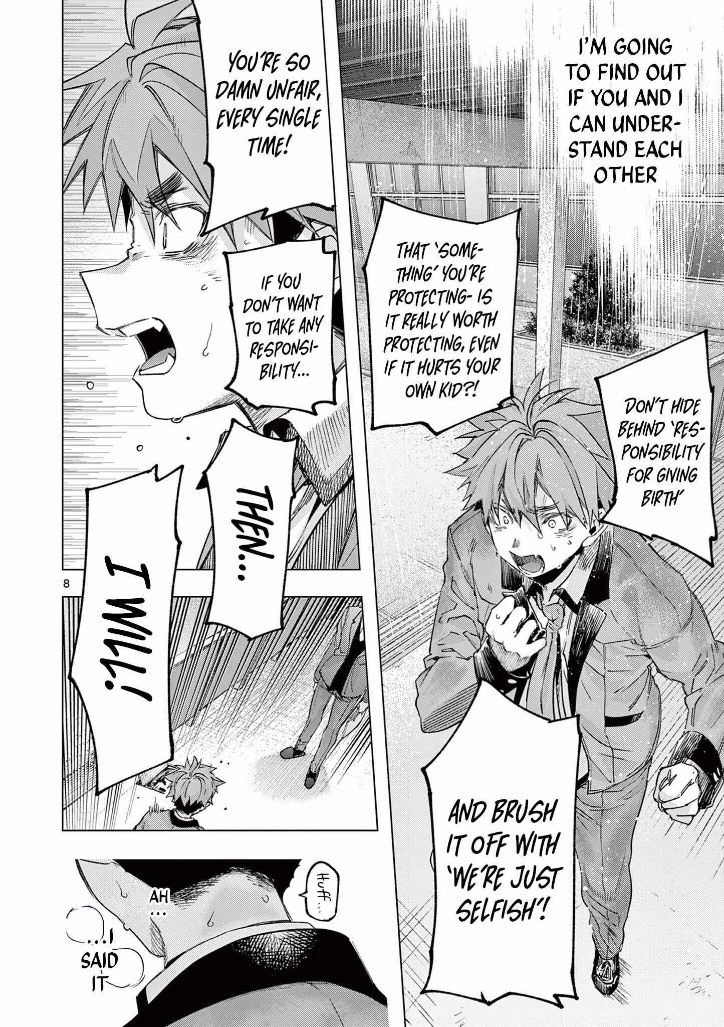 Kimi Wa Meido-Sama Chapter 81 page 8 - 