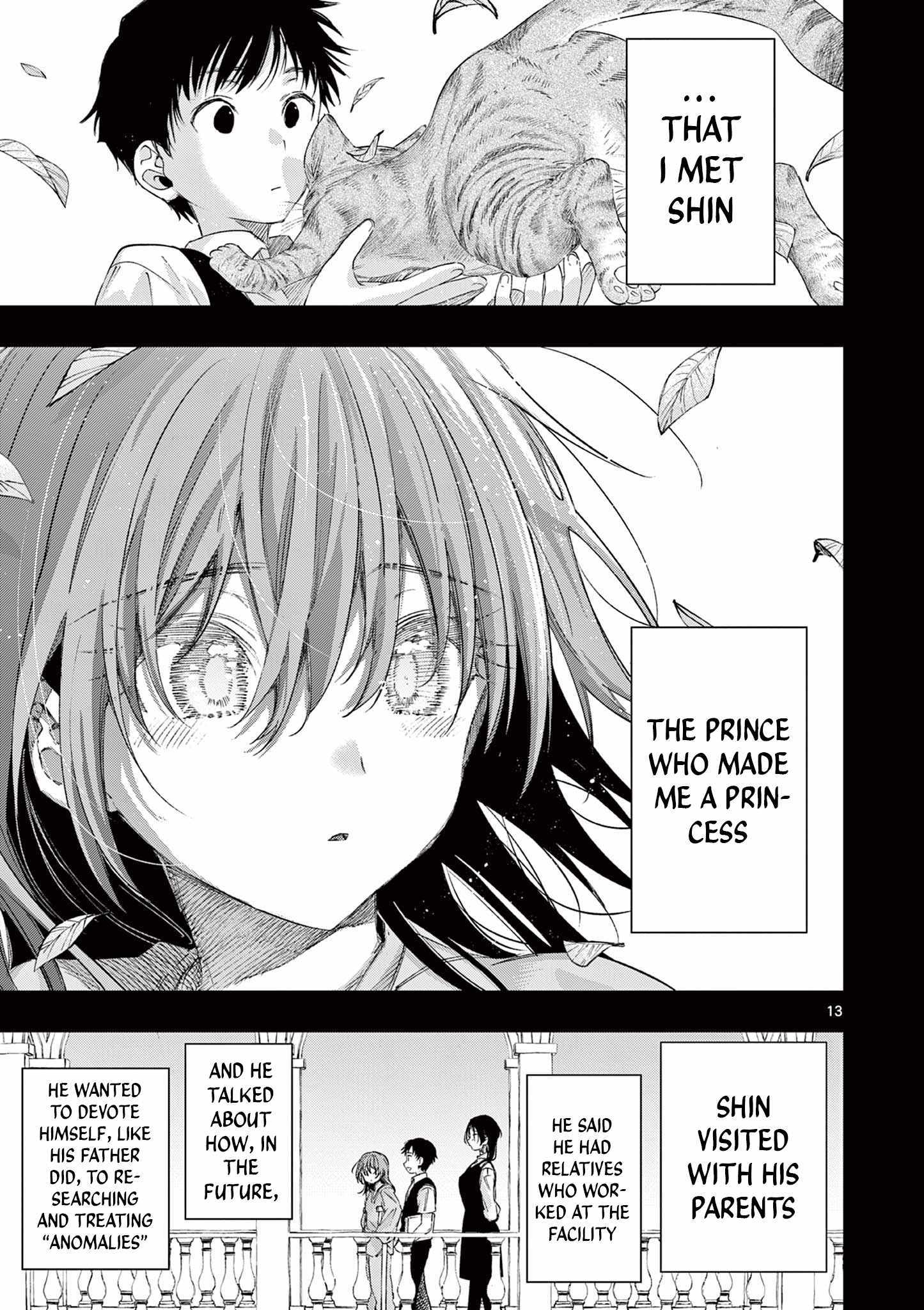 Kimi Wa Meido-Sama Chapter 82 page 13 - 