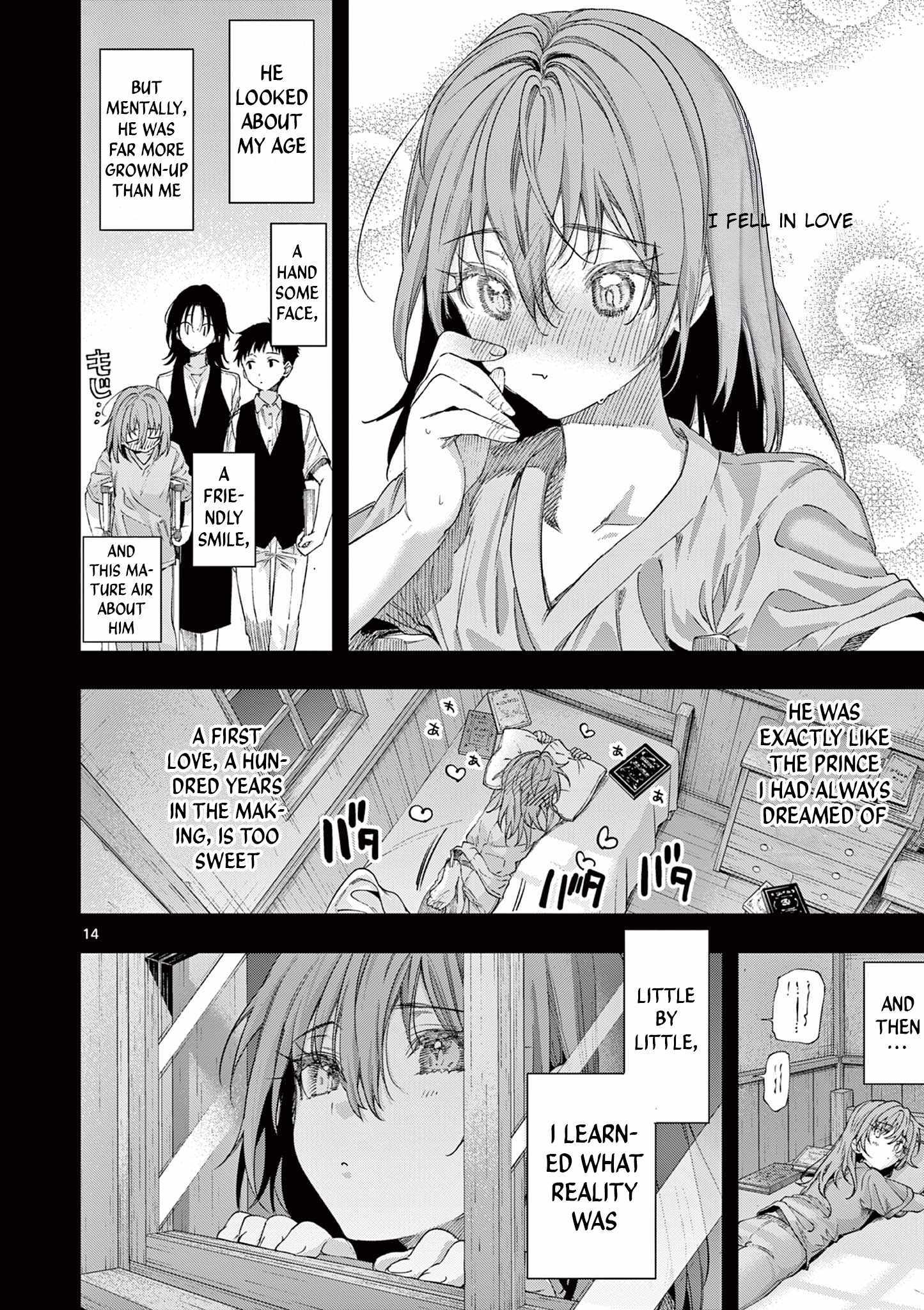 Kimi Wa Meido-Sama Chapter 82 page 14 - 