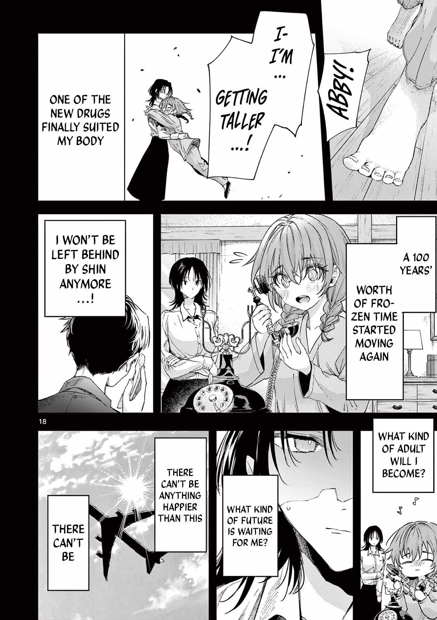 Kimi Wa Meido-Sama Chapter 82 page 18 - 