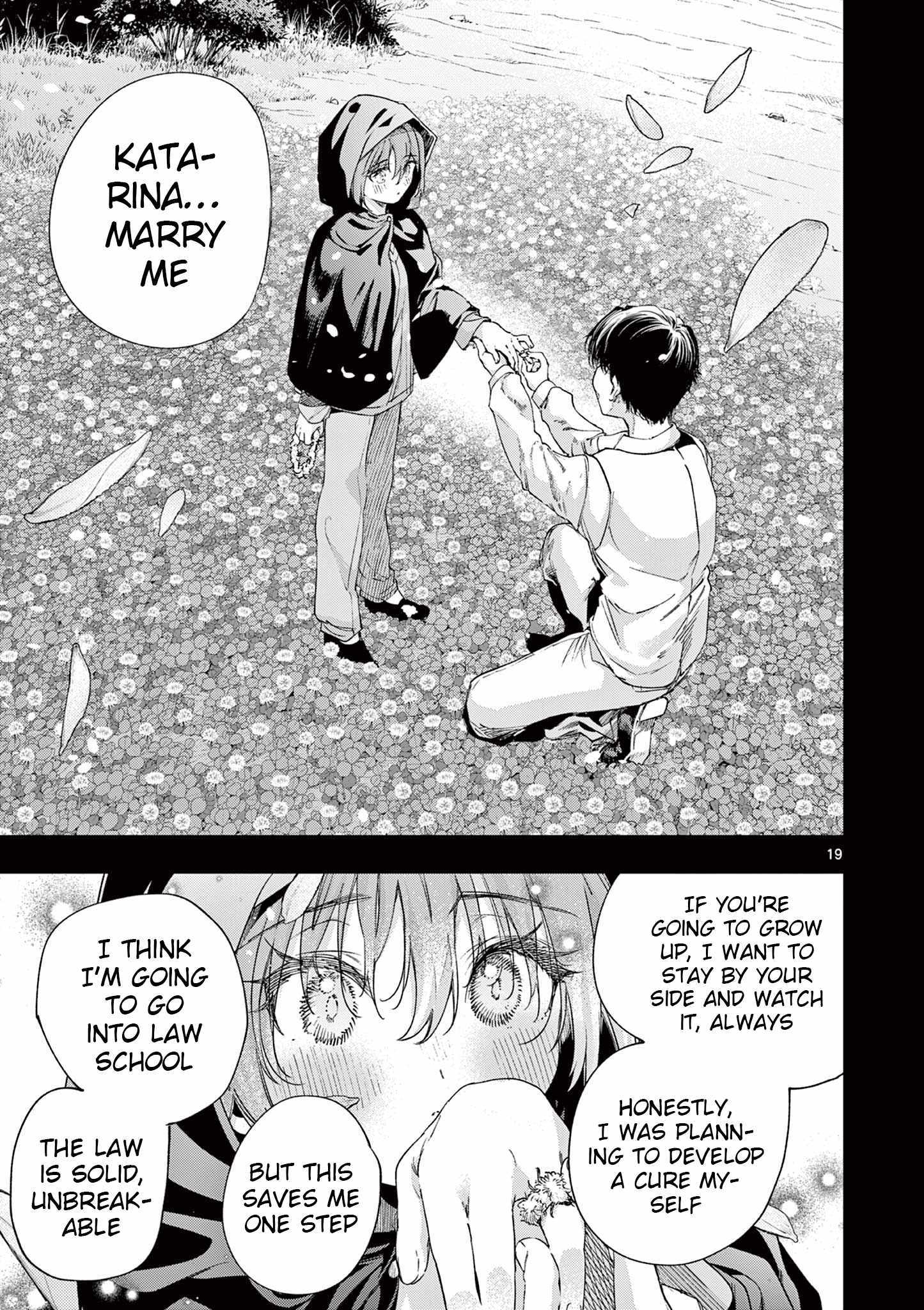 Kimi Wa Meido-Sama Chapter 82 page 19 - 
