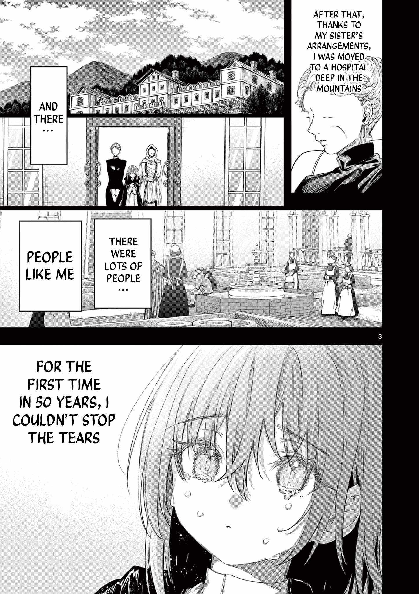 Kimi Wa Meido-Sama Chapter 82 page 3 - 