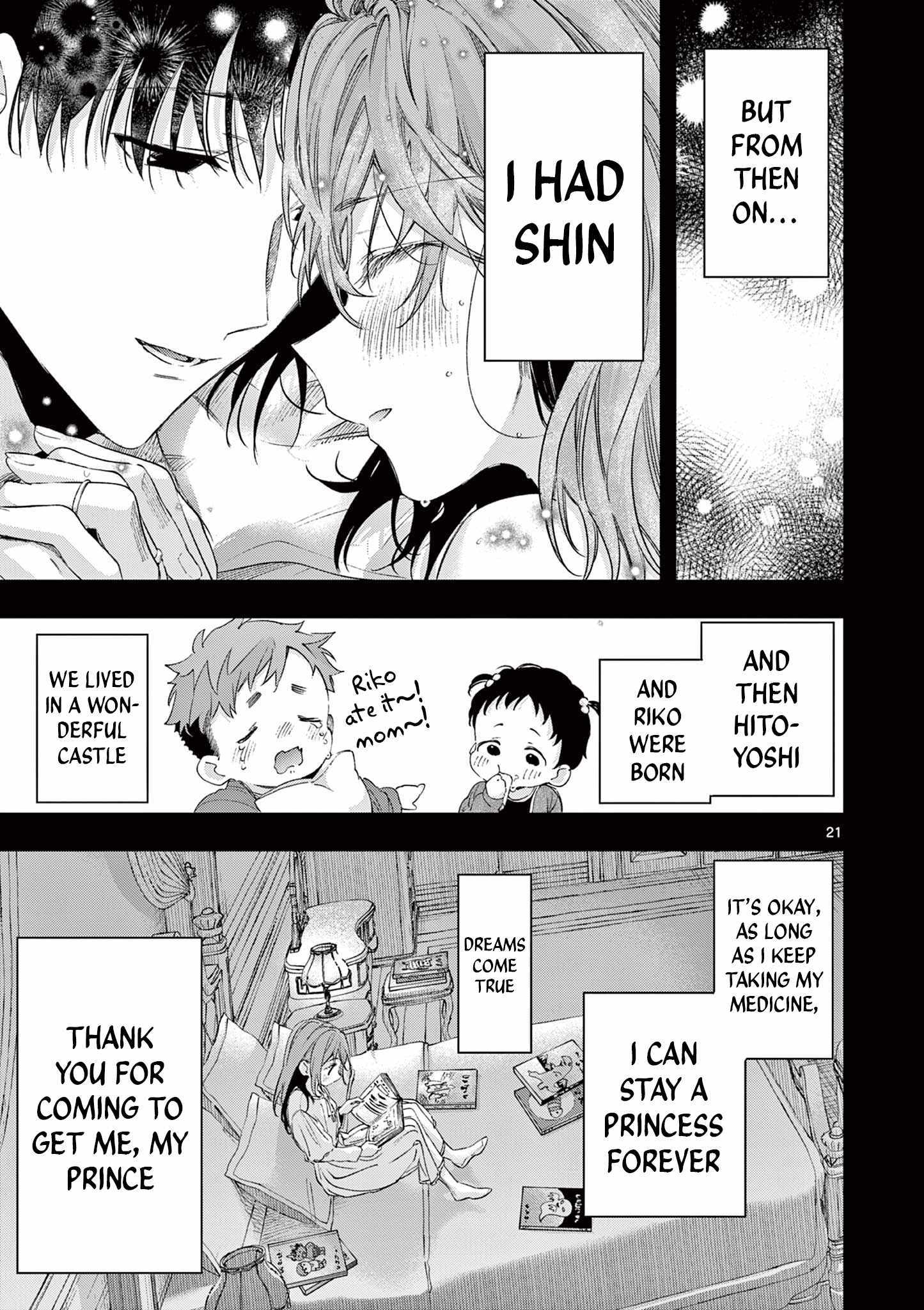 Kimi Wa Meido-Sama Chapter 82 page 21 - 