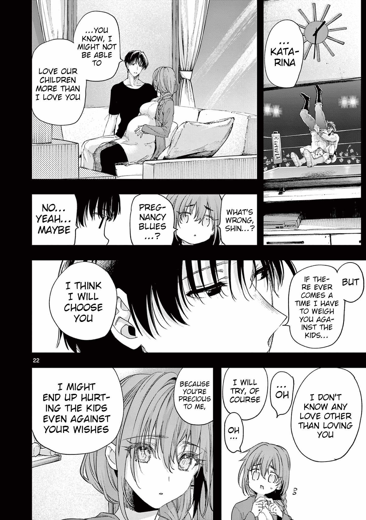 Kimi Wa Meido-Sama Chapter 82 page 22 - 