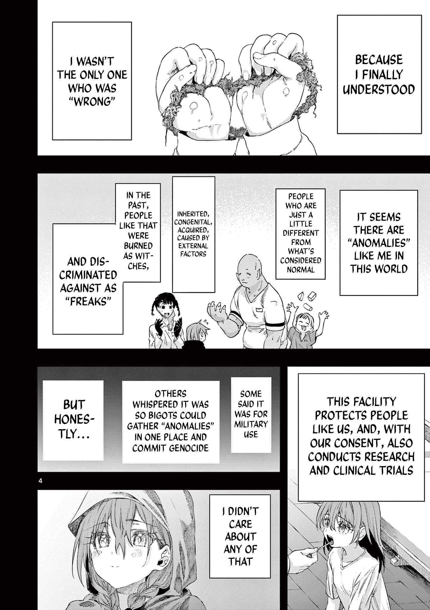 Kimi Wa Meido-Sama Chapter 82 page 4 - 