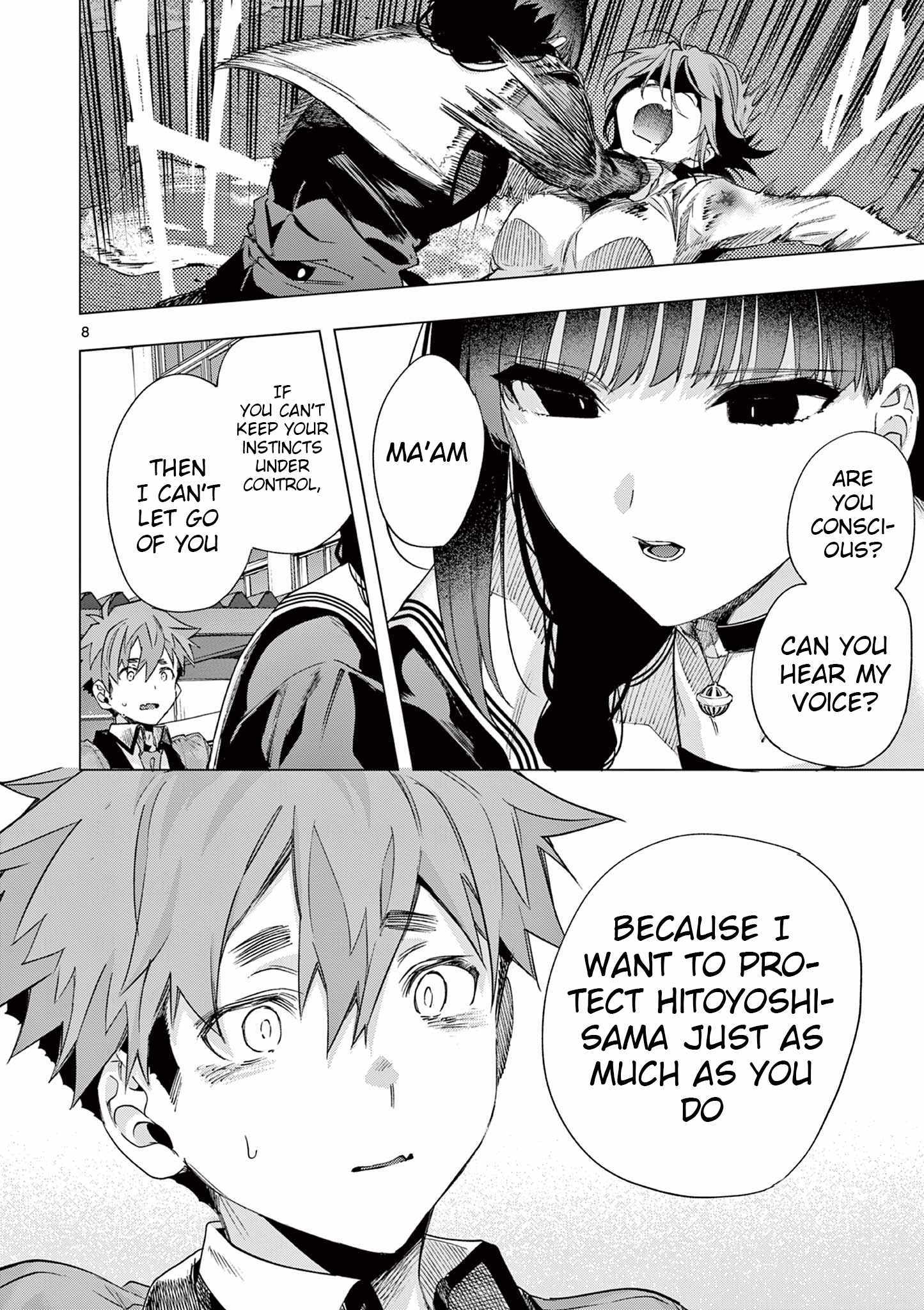 Kimi Wa Meido-Sama Chapter 82 page 8 - 