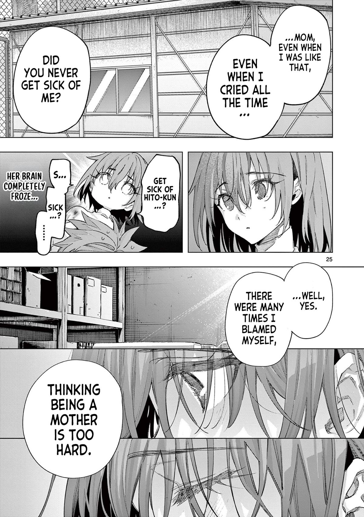 Kimi Wa Meido-Sama Chapter 83.2 page 14 - 