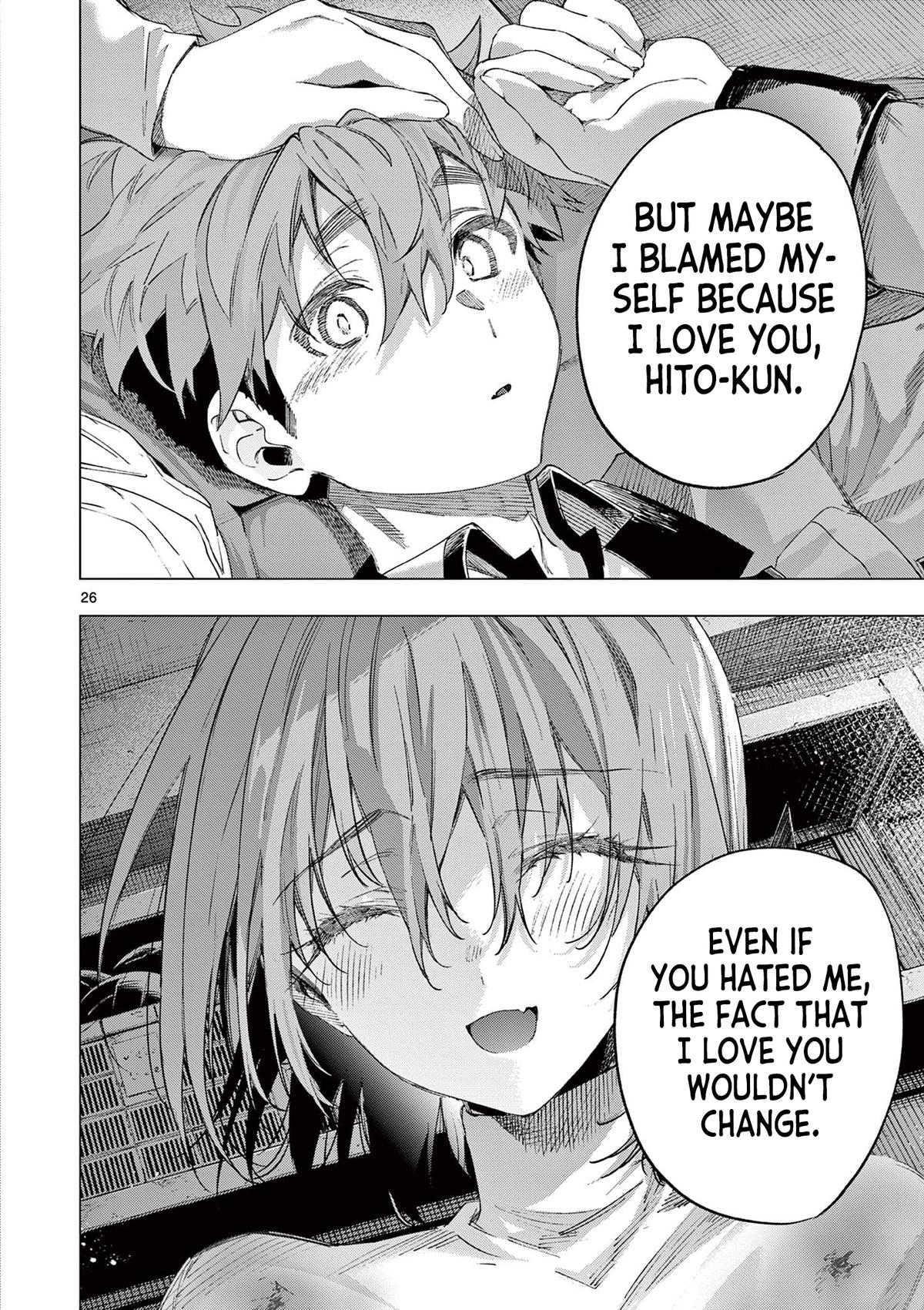 Kimi Wa Meido-Sama Chapter 83.2 page 15 - 