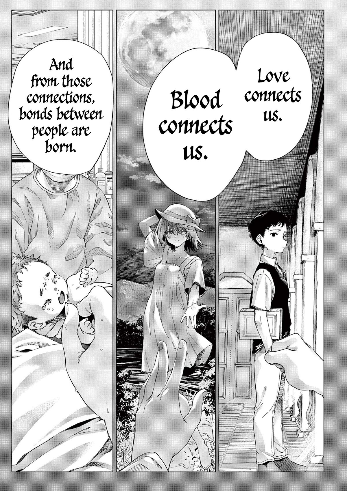 Kimi Wa Meido-Sama Chapter 83.2 page 16 - 