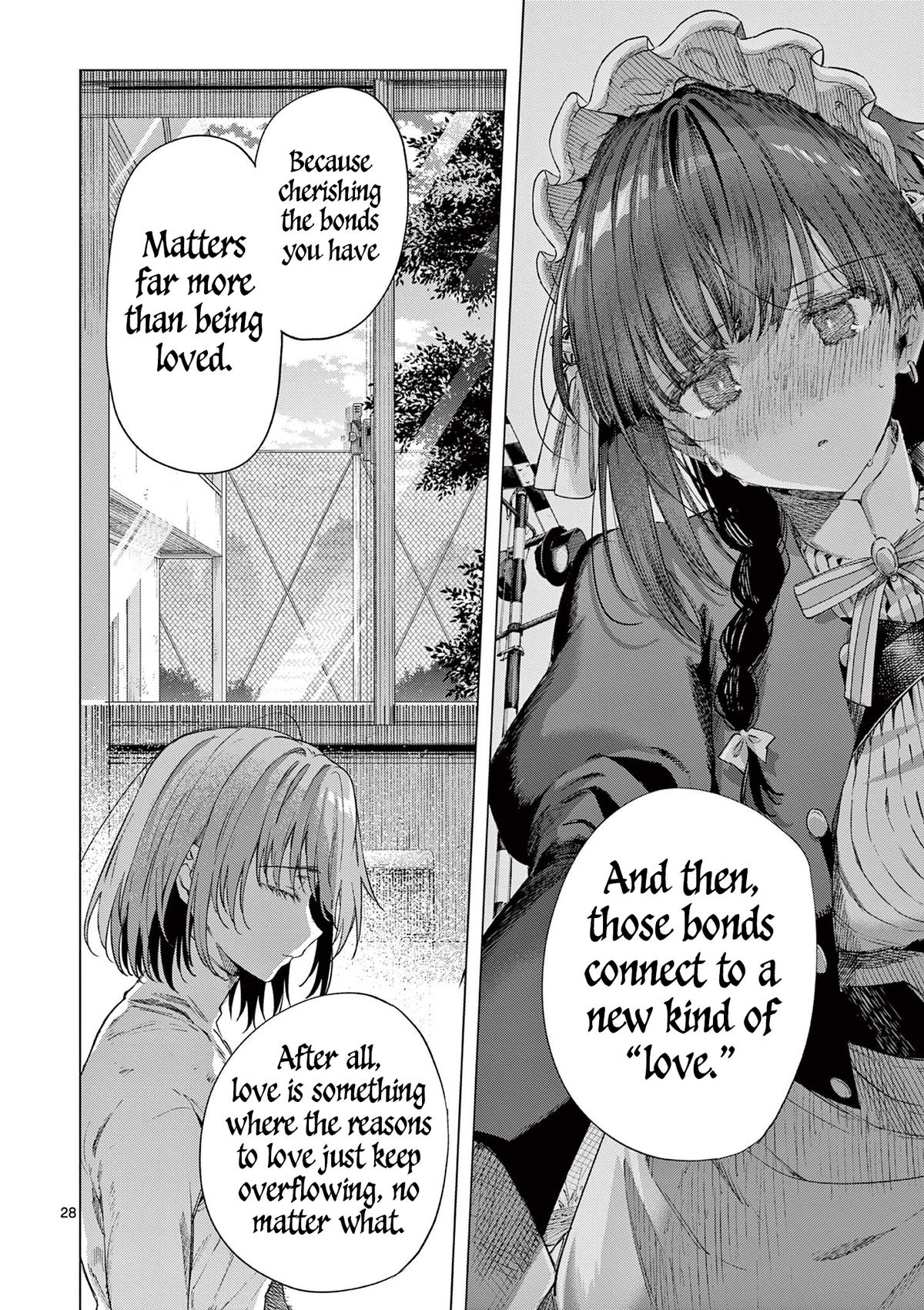 Kimi Wa Meido-Sama Chapter 83.2 page 17 - 