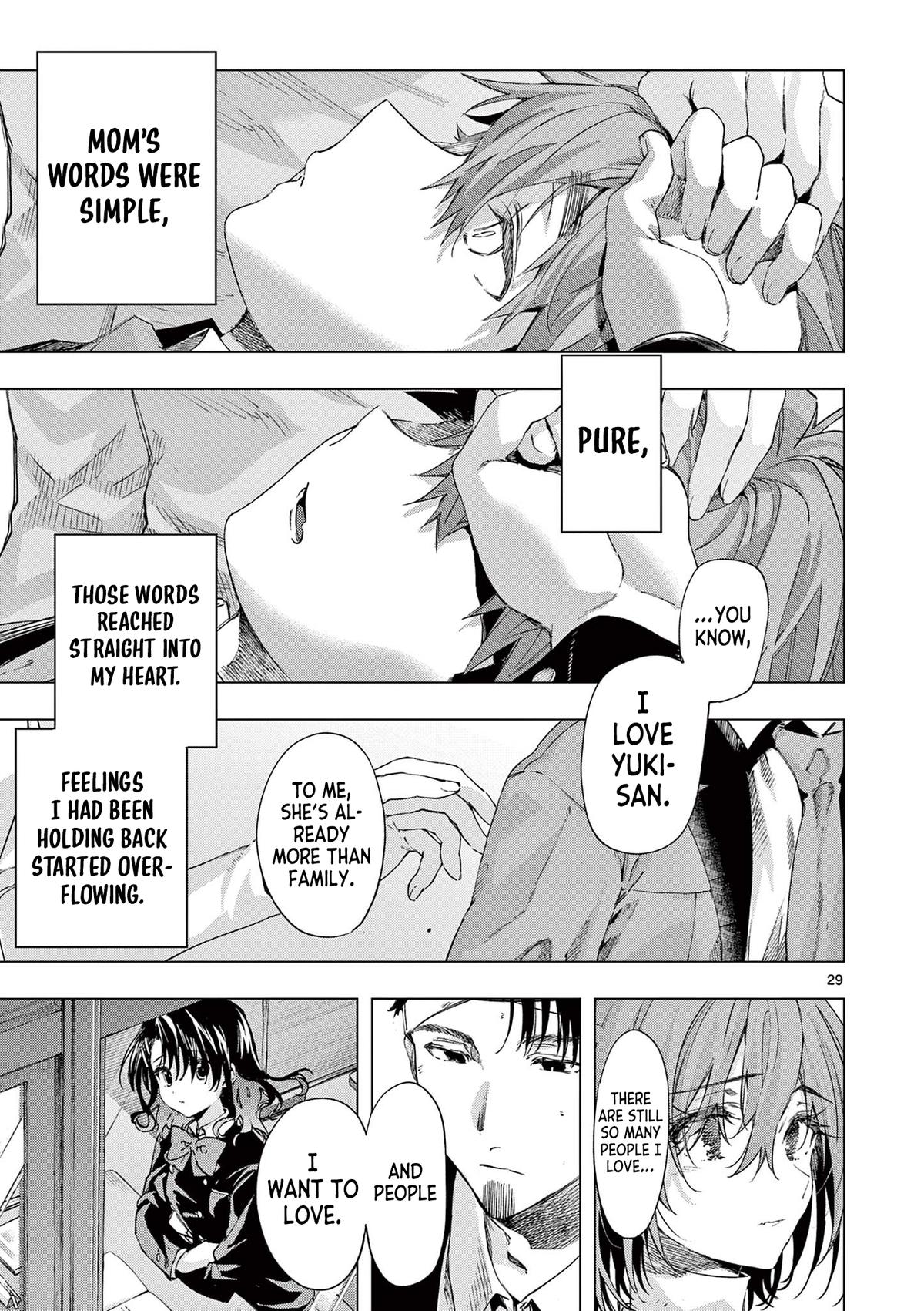 Kimi Wa Meido-Sama Chapter 83.2 page 18 - 