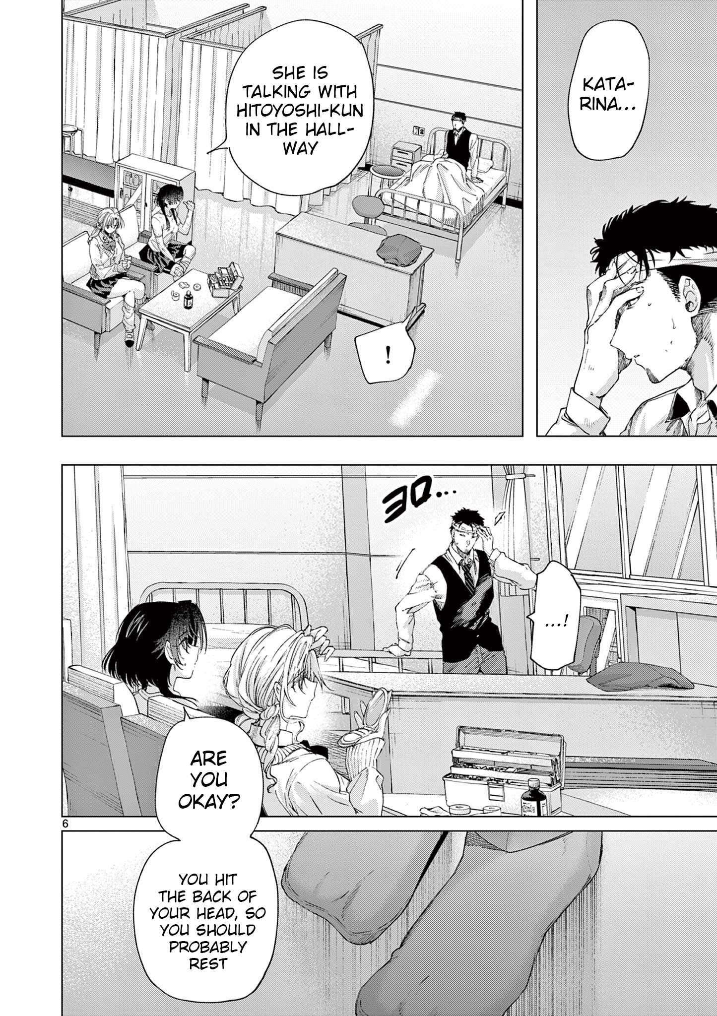 Kimi Wa Meido-Sama Chapter 83 page 6 - 