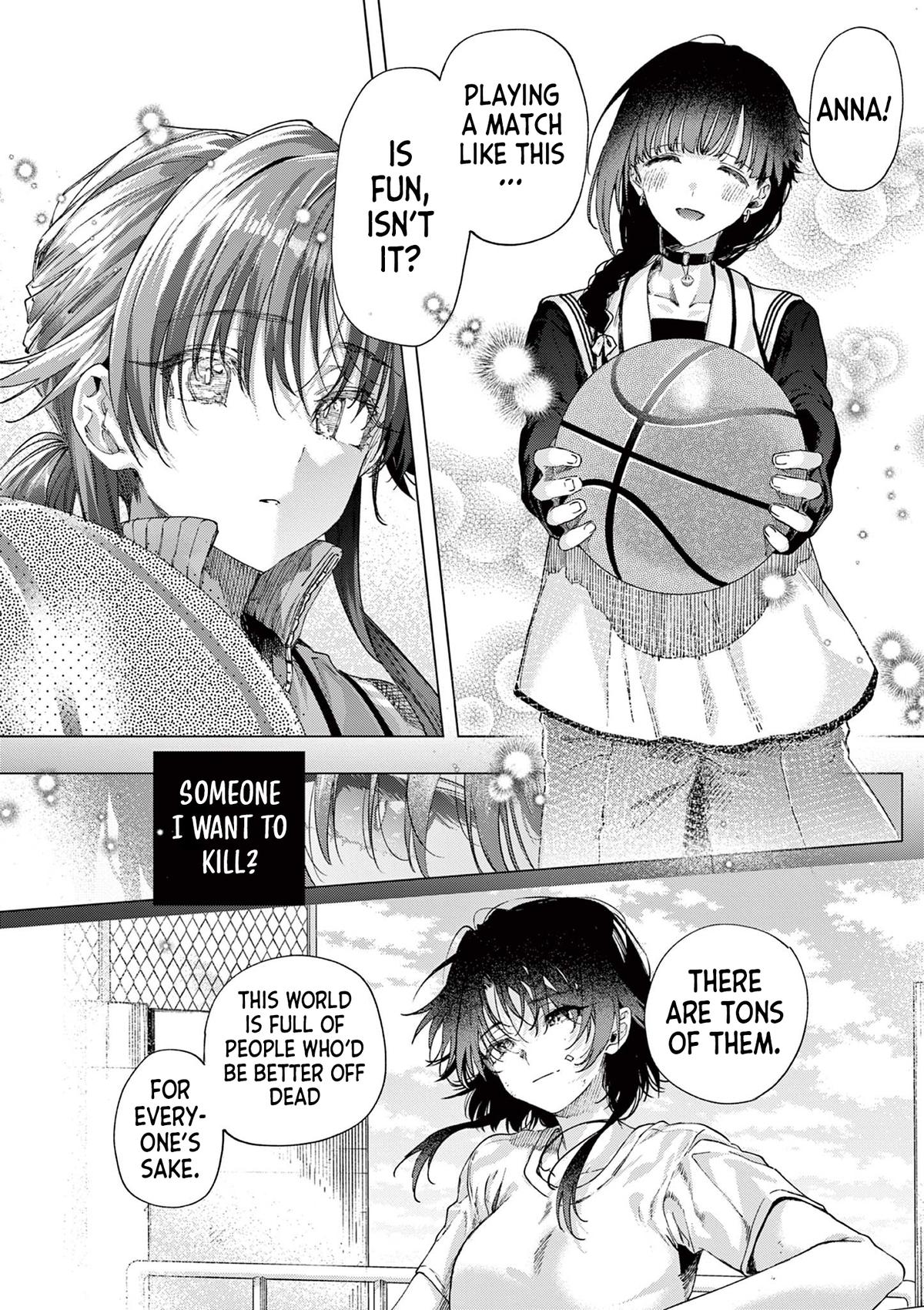 Kimi Wa Meido-Sama Chapter 84.2 page 17 - 