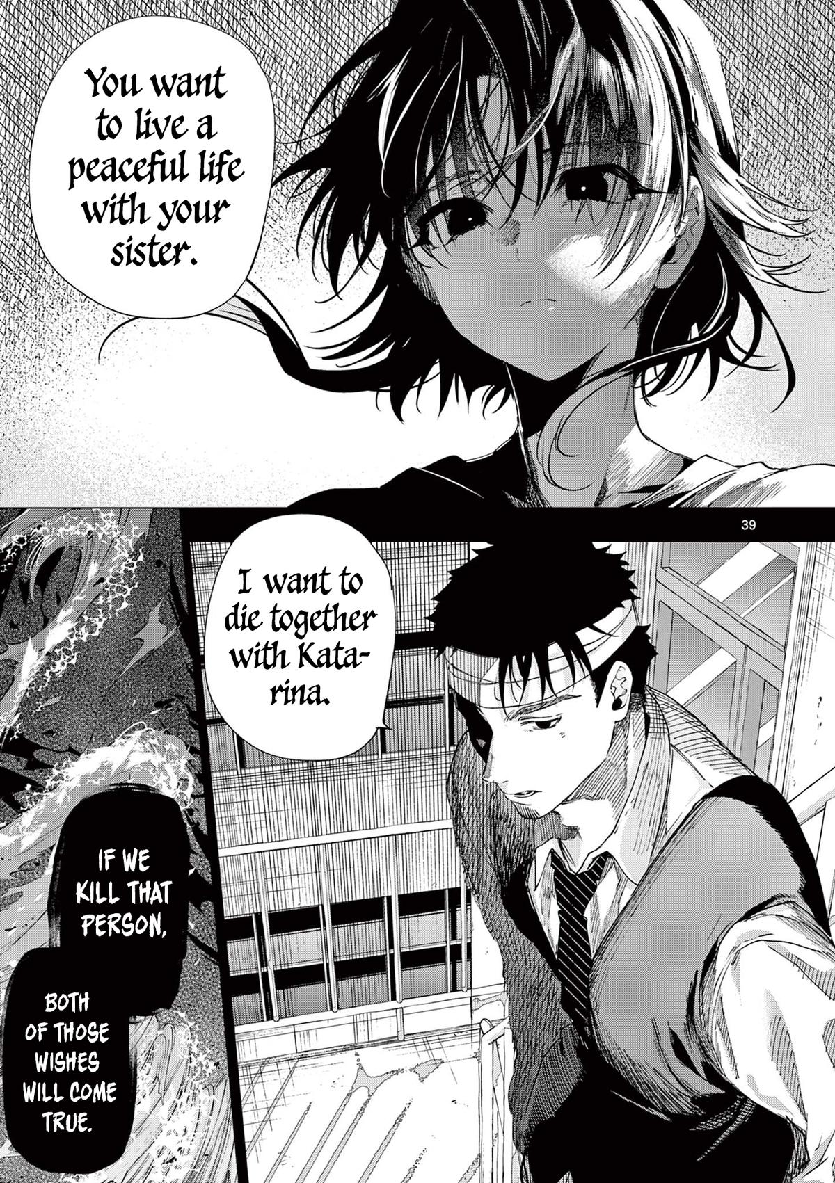 Kimi Wa Meido-Sama Chapter 84.2 page 20 - 