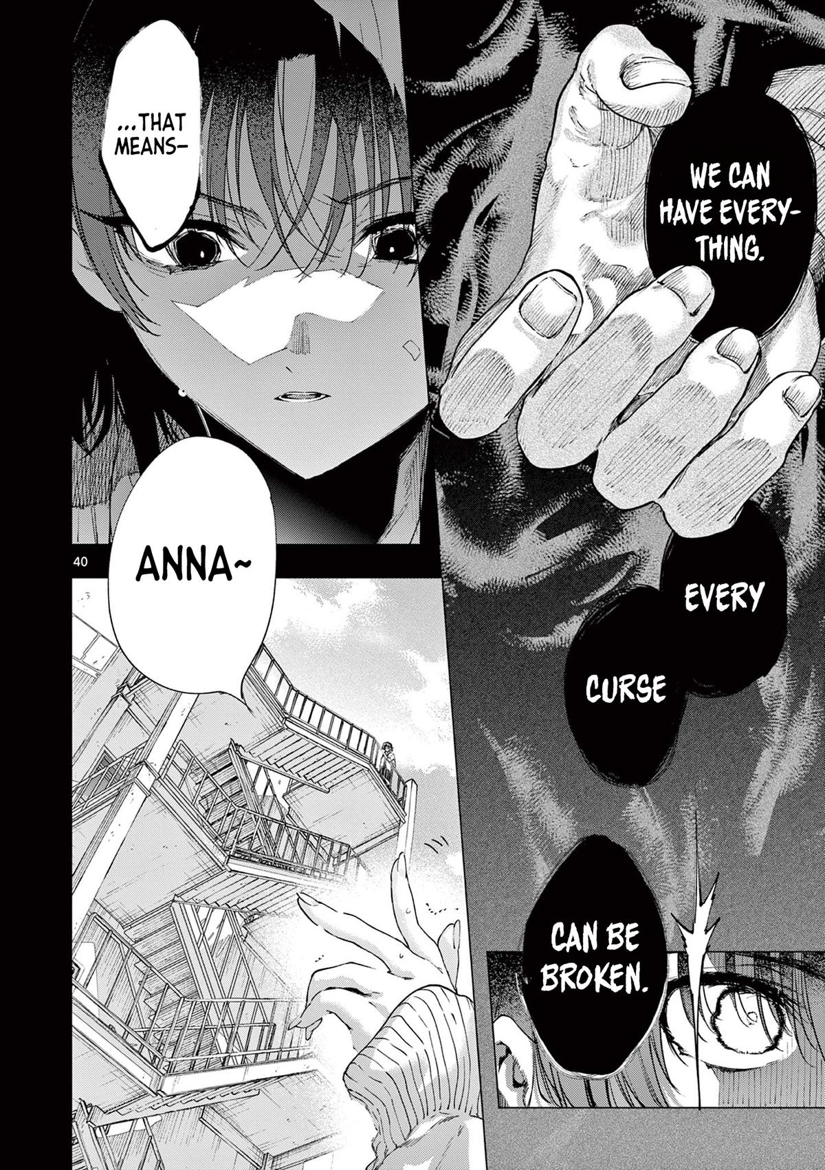 Kimi Wa Meido-Sama Chapter 84.2 page 21 - 