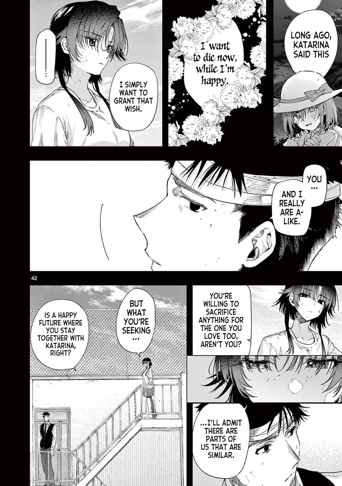 Kimi Wa Meido-Sama Chapter 84.2 page 23 - 