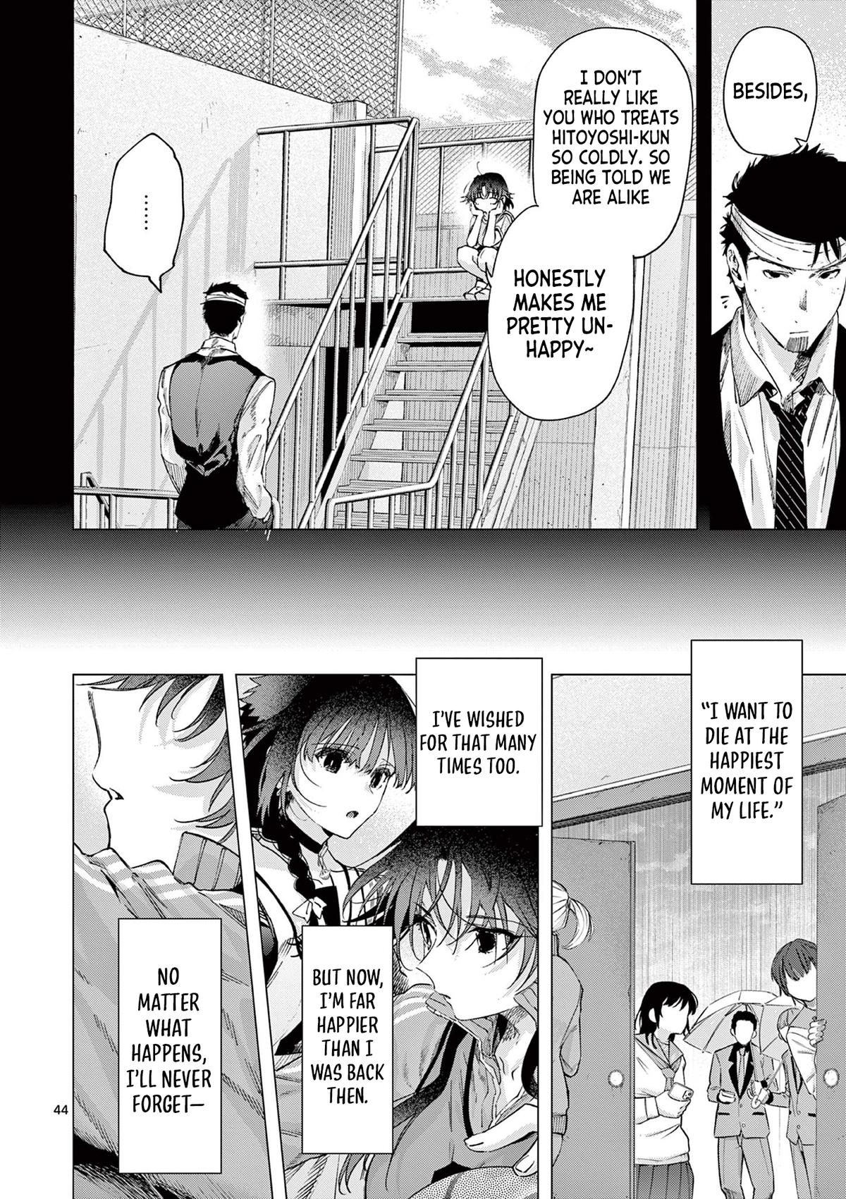 Kimi Wa Meido-Sama Chapter 84.2 page 25 - 