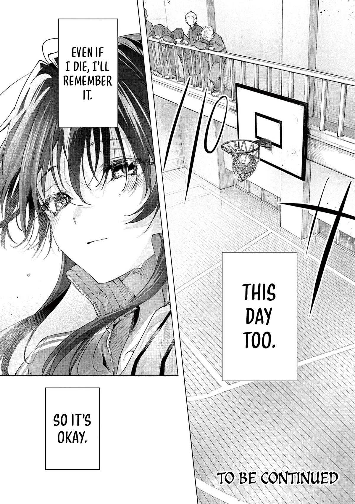 Kimi Wa Meido-Sama Chapter 84.2 page 26 - 