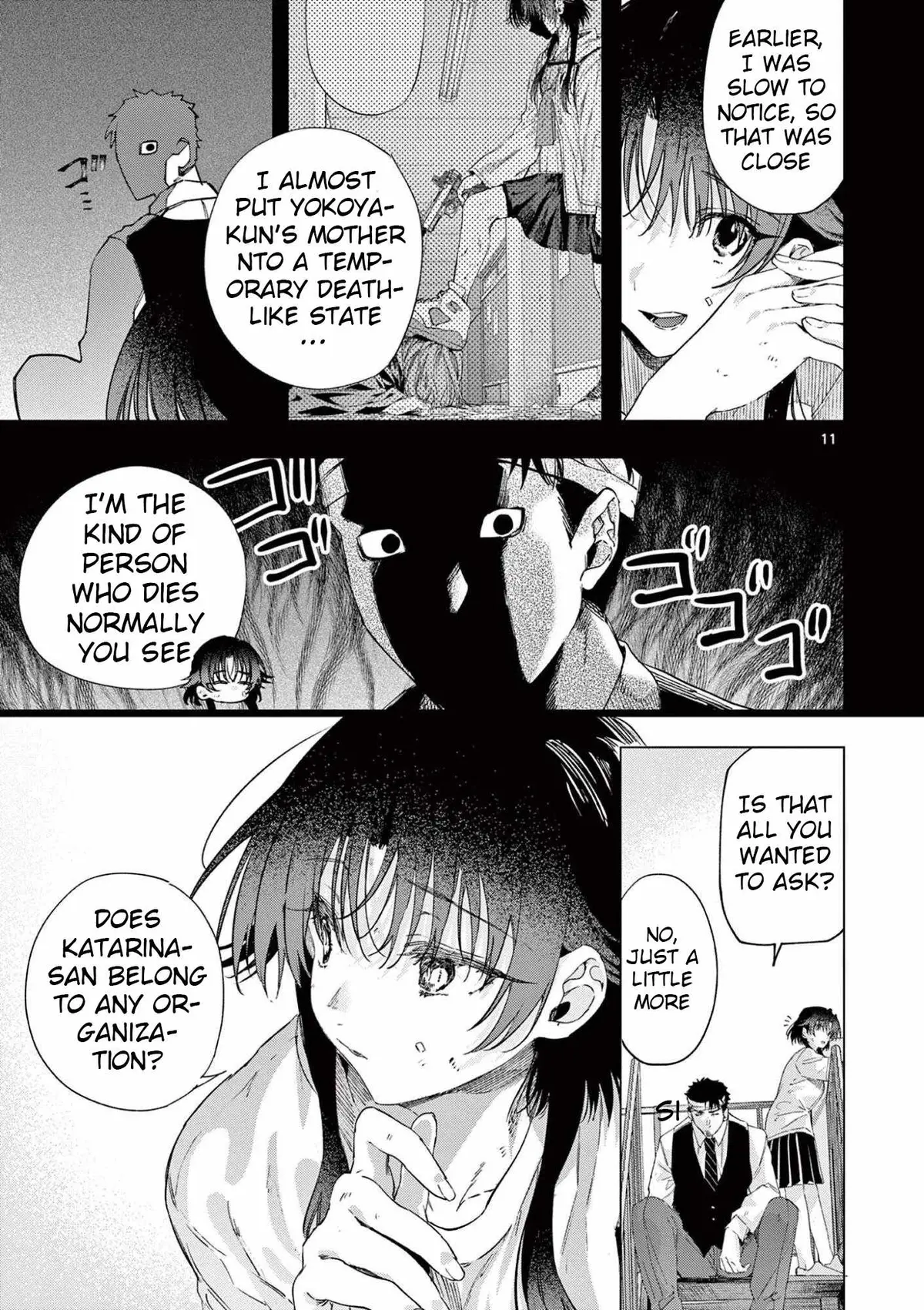 Kimi Wa Meido-Sama Chapter 84 page 11 - 