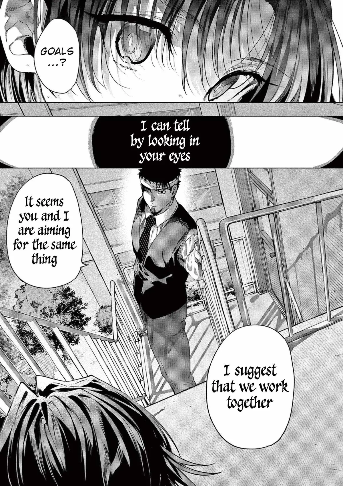 Kimi Wa Meido-Sama Chapter 84 page 19 - 