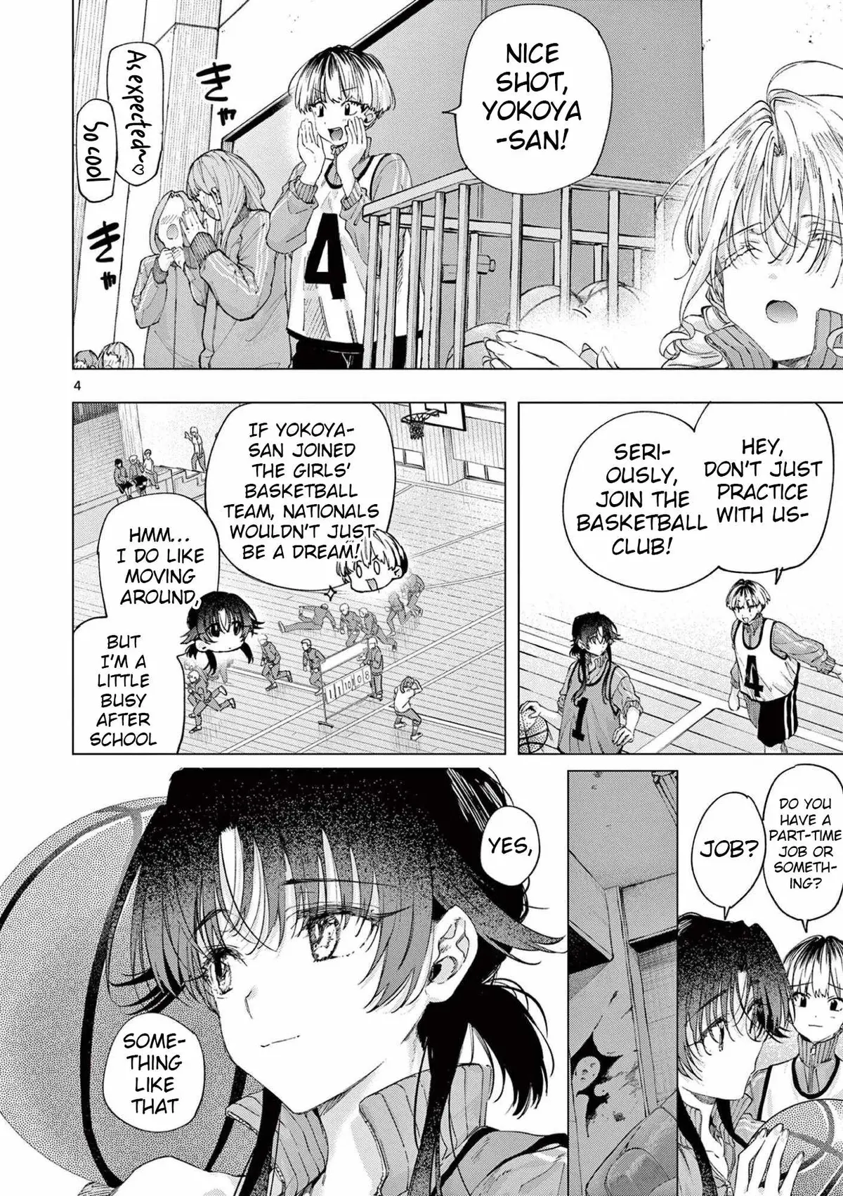 Kimi Wa Meido-Sama Chapter 84 page 4 - 