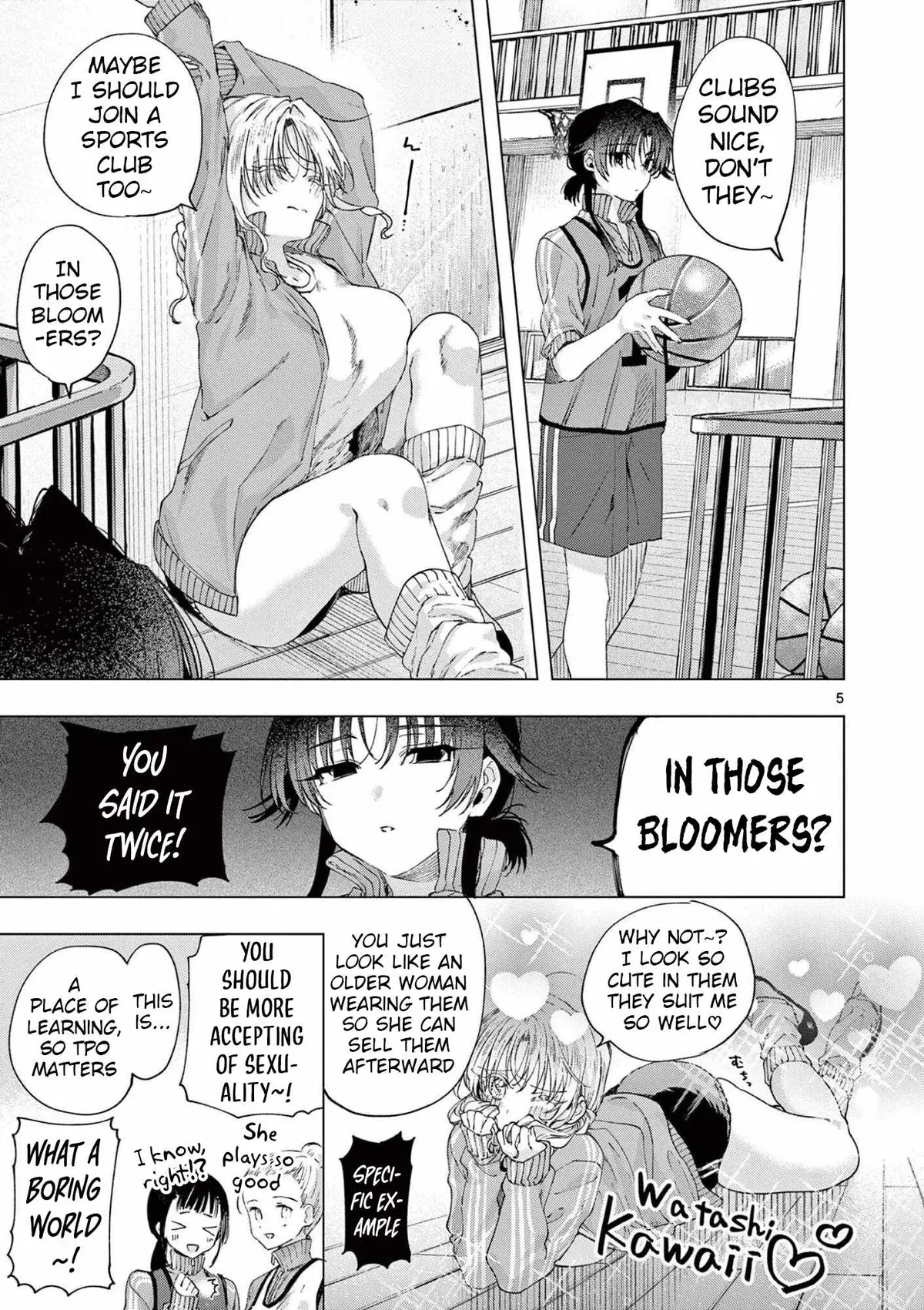 Kimi Wa Meido-Sama Chapter 84 page 5 - 