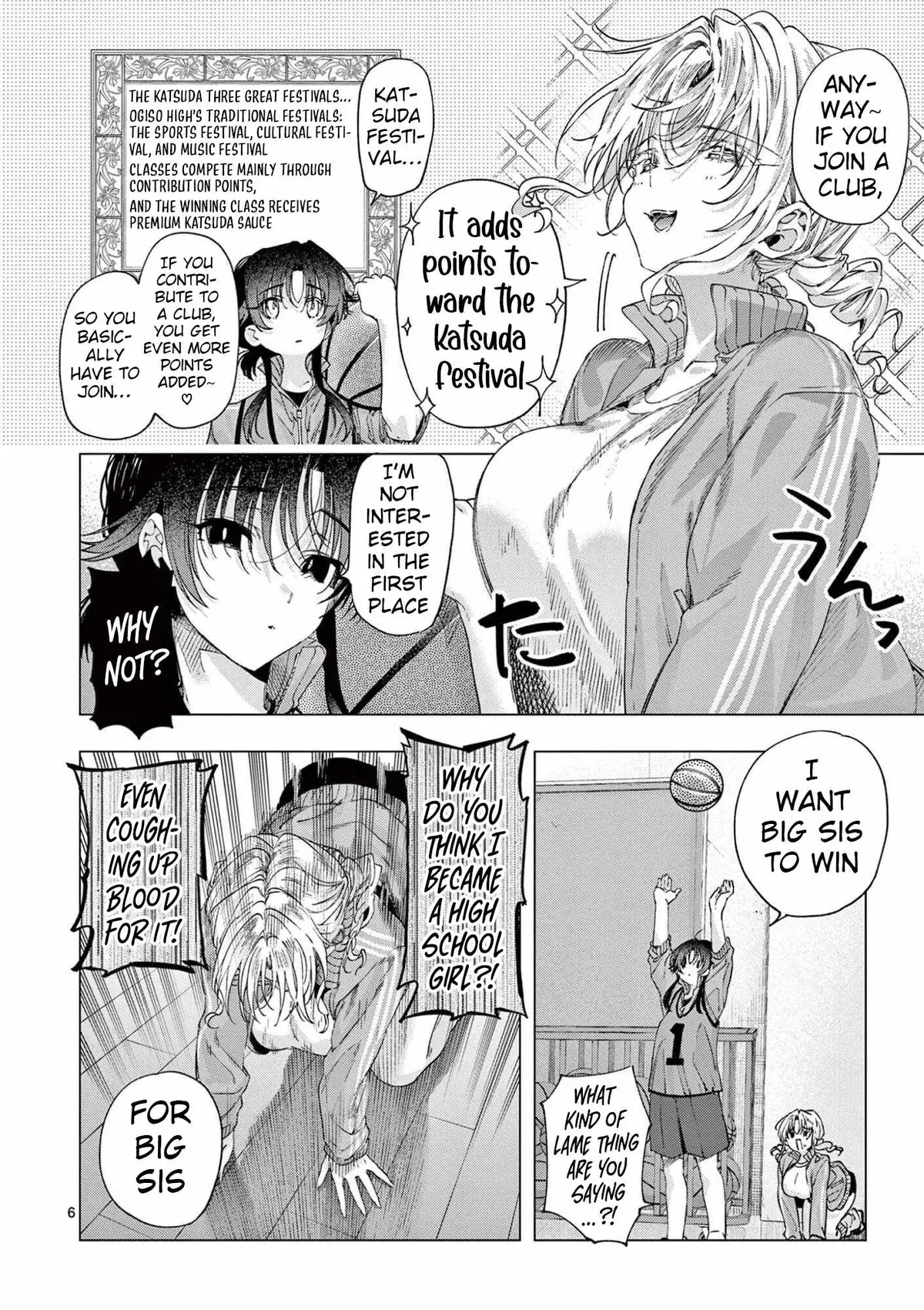 Kimi Wa Meido-Sama Chapter 84 page 6 - 