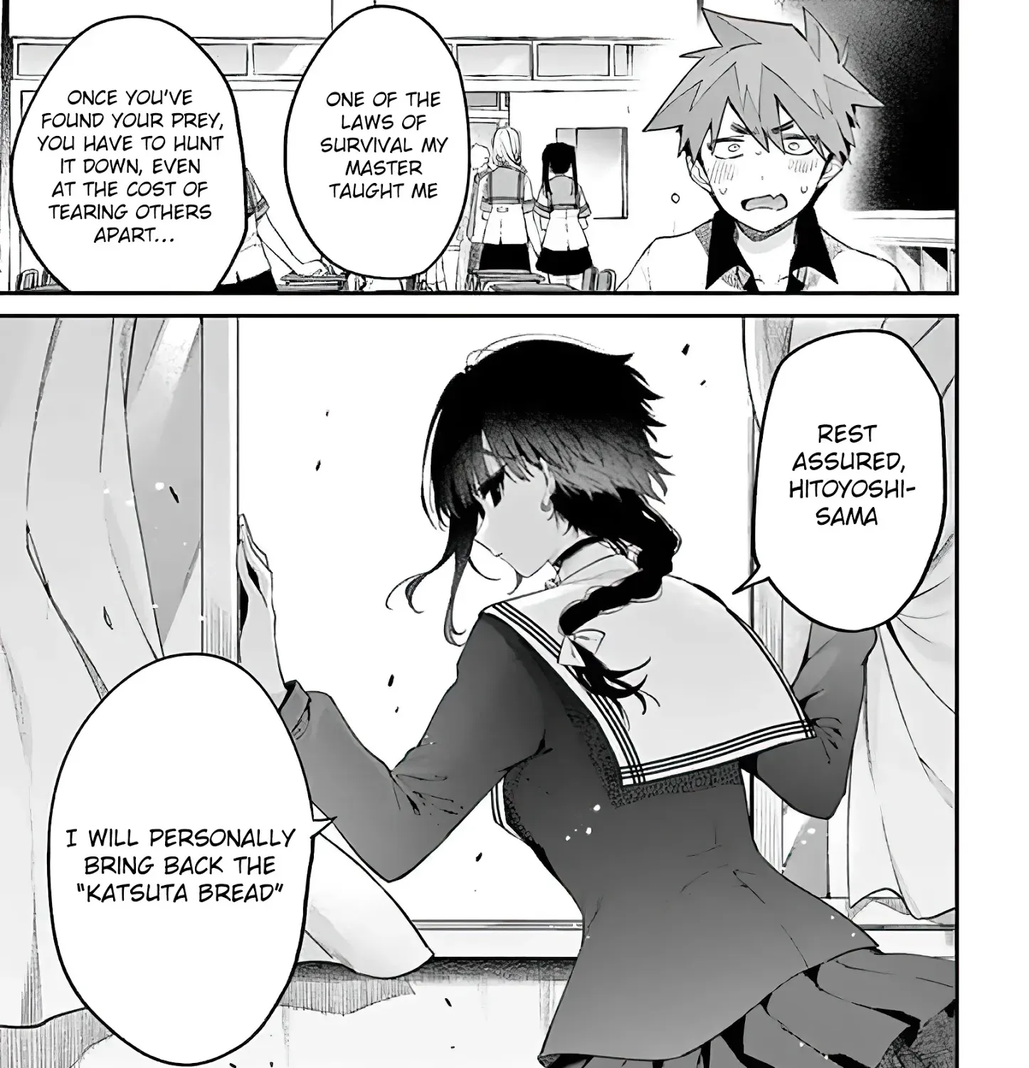 Kimi Wa Meido-Sama Chapter 9 page 1 - 