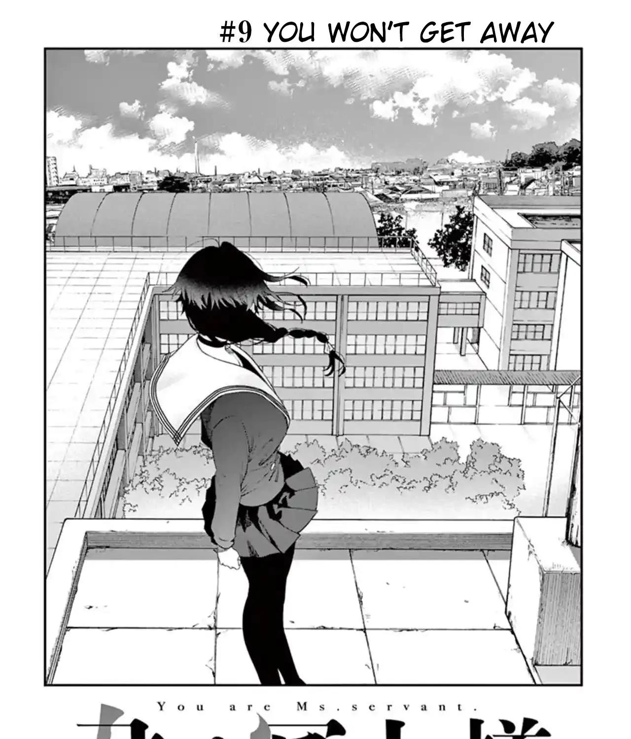 Kimi Wa Meido-Sama Chapter 9 page 3 - 