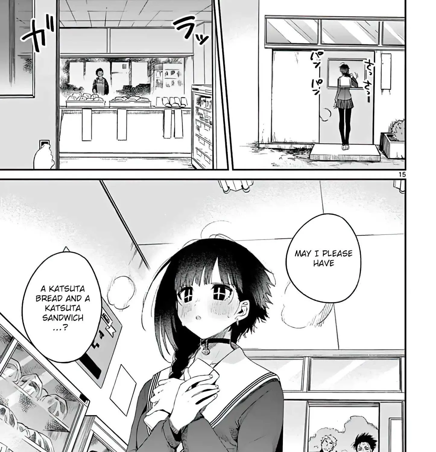 Kimi Wa Meido-Sama Chapter 9 page 29 - 
