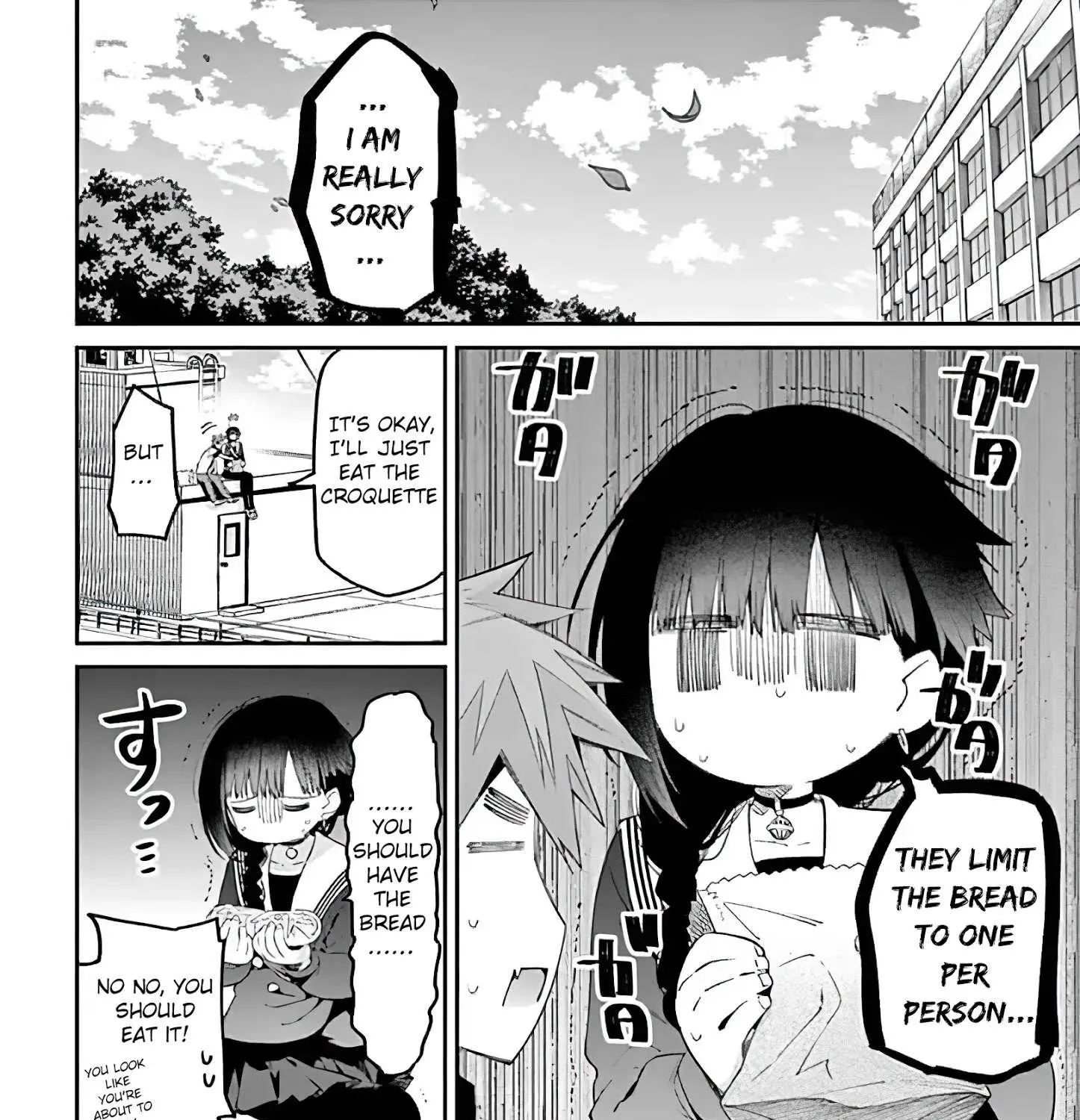 Kimi Wa Meido-Sama Chapter 9 page 31 - 