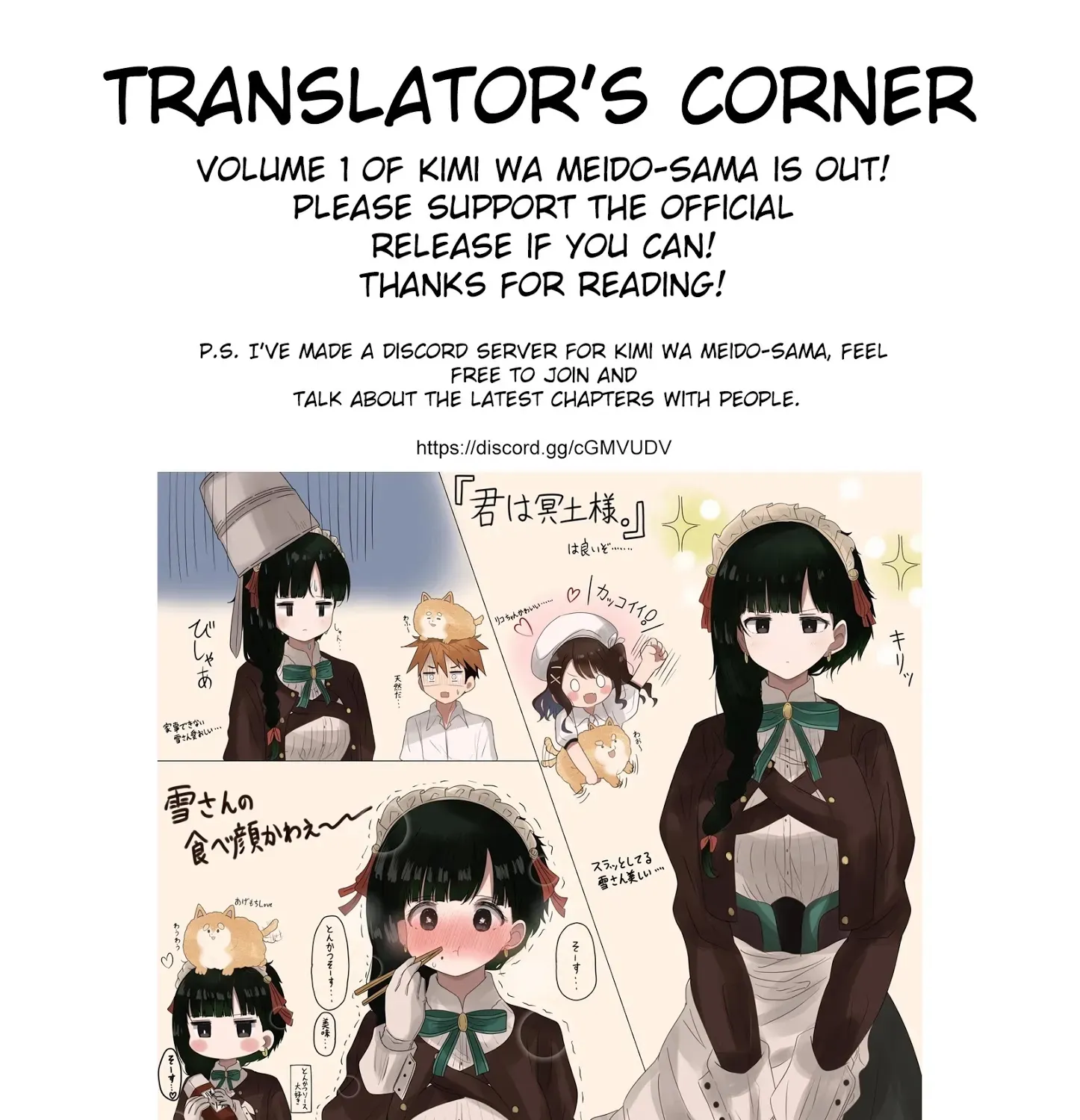 Kimi Wa Meido-Sama Chapter 9 page 37 - 
