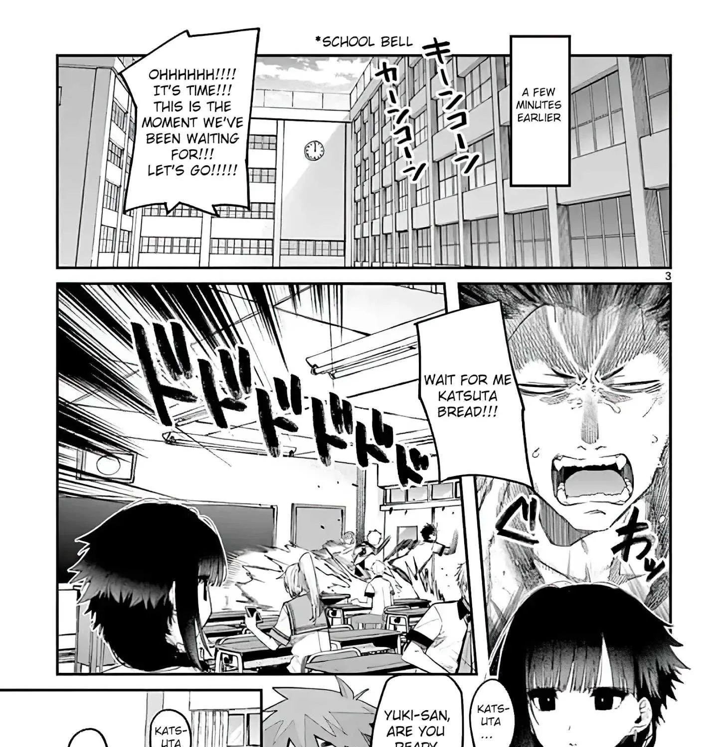 Kimi Wa Meido-Sama Chapter 9 page 5 - 
