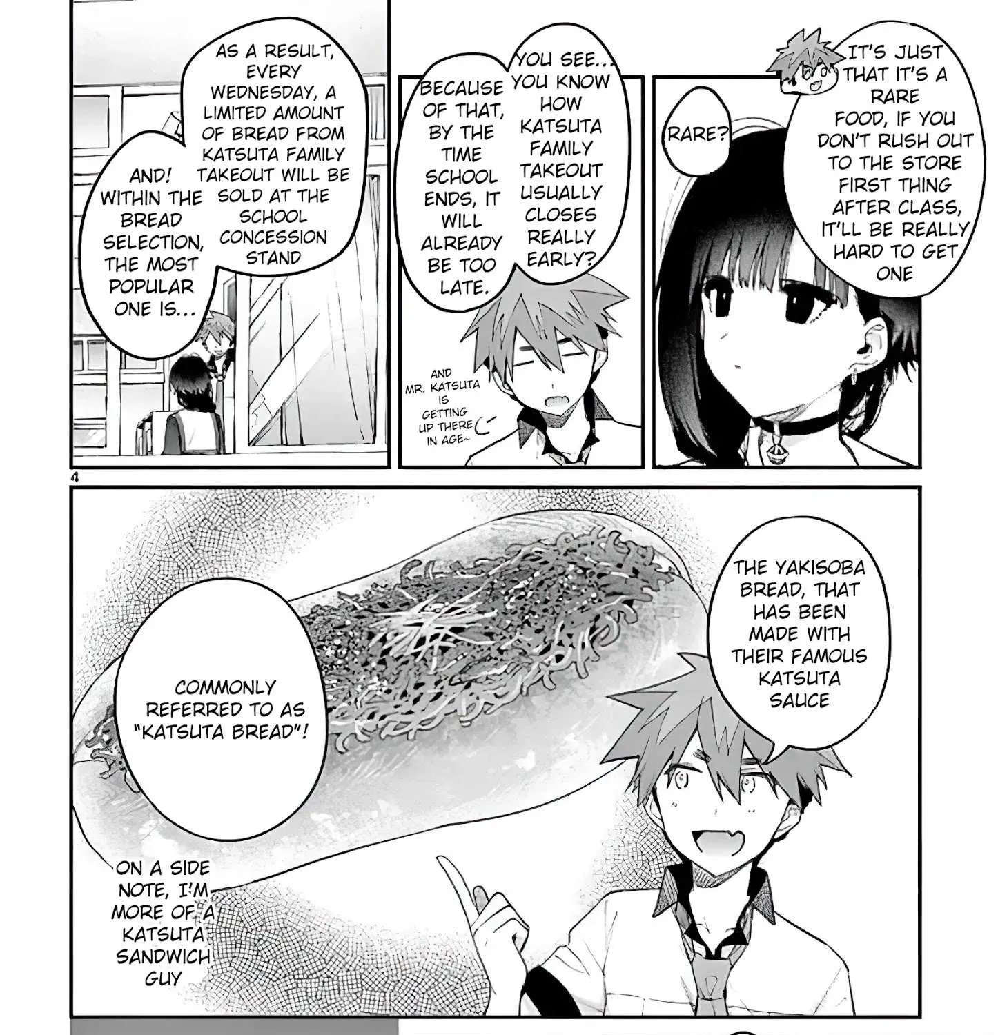 Kimi Wa Meido-Sama Chapter 9 page 7 - 