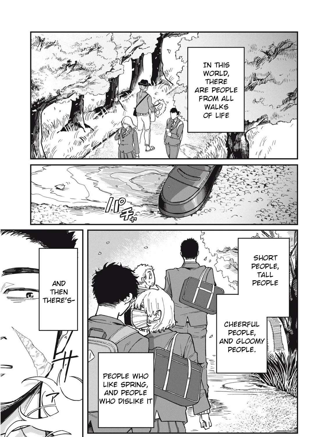 Kimi wa Ore no Yasashikunai haru Chapter 1 page 1 - 