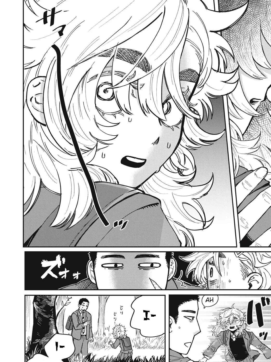 Kimi wa Ore no Yasashikunai haru Chapter 1 page 11 - 