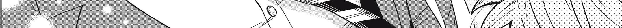 Kimi wa Ore no Yasashikunai haru Chapter 1 page 102 - 