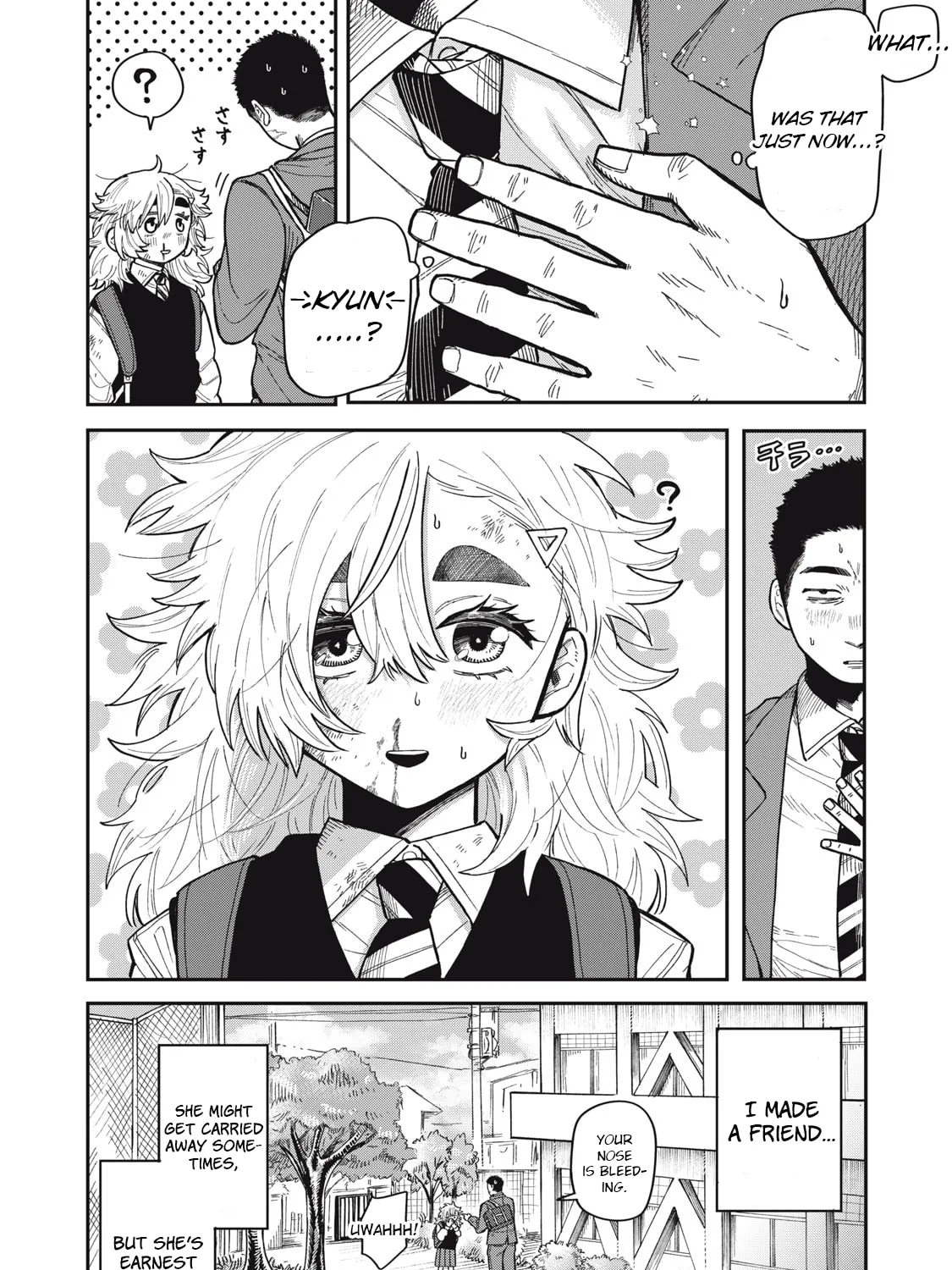 Kimi wa Ore no Yasashikunai haru Chapter 1 page 103 - 