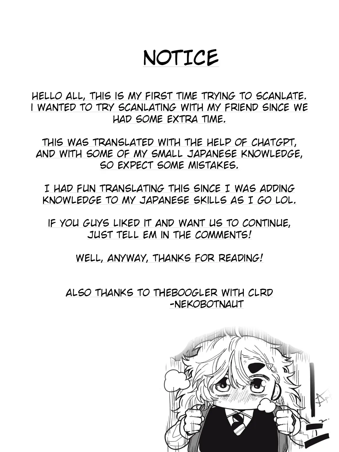 Kimi wa Ore no Yasashikunai haru Chapter 1 page 105 - 
