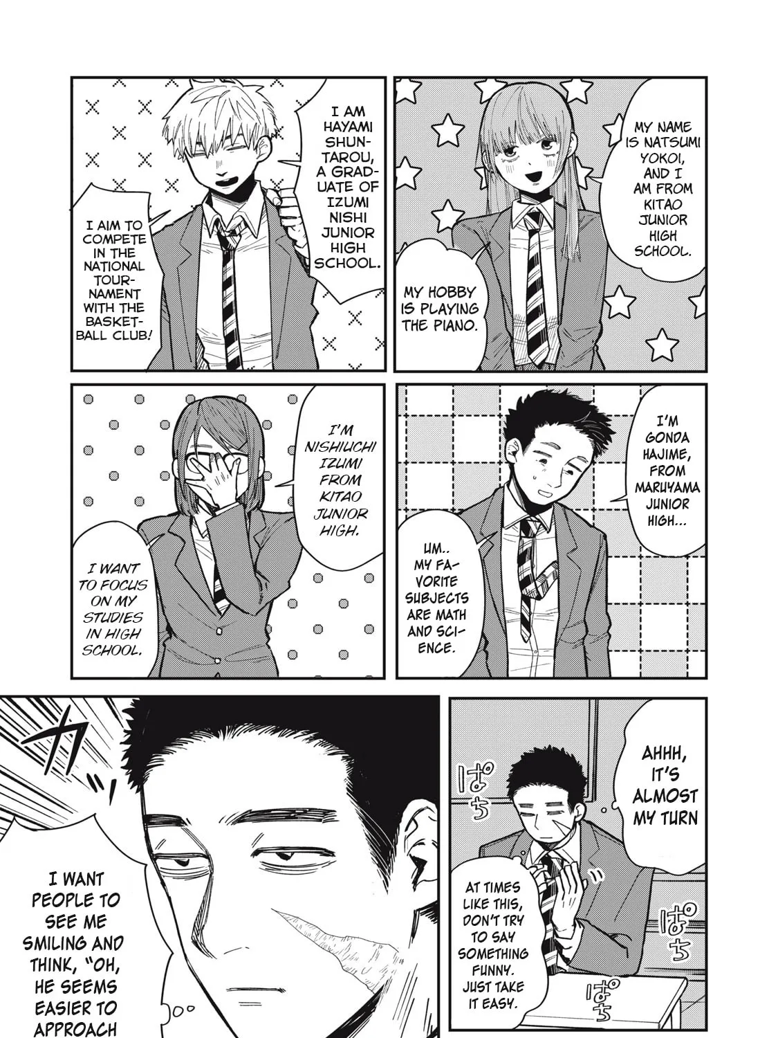 Kimi wa Ore no Yasashikunai haru Chapter 1 page 25 - 