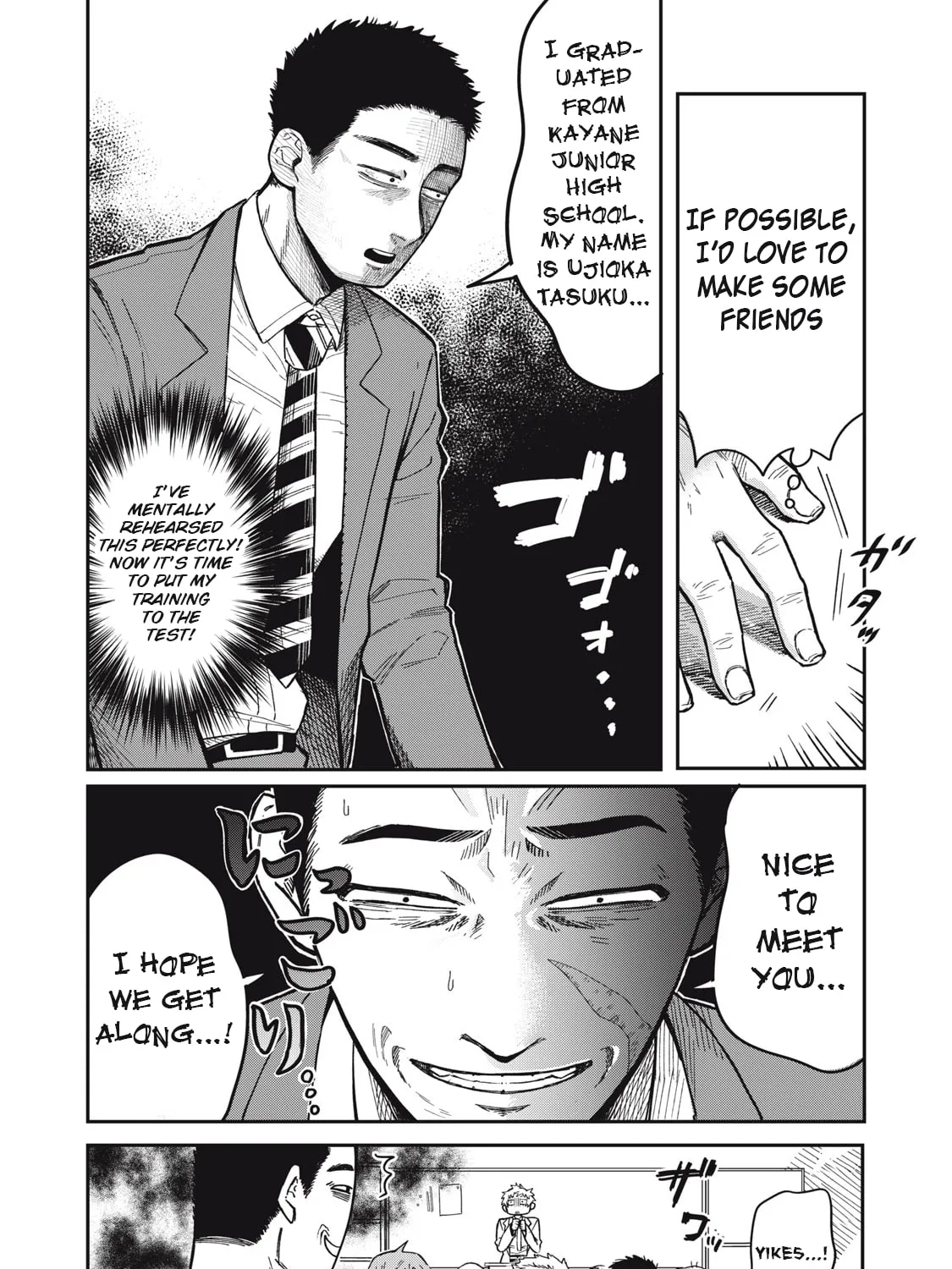 Kimi wa Ore no Yasashikunai haru Chapter 1 page 27 - 